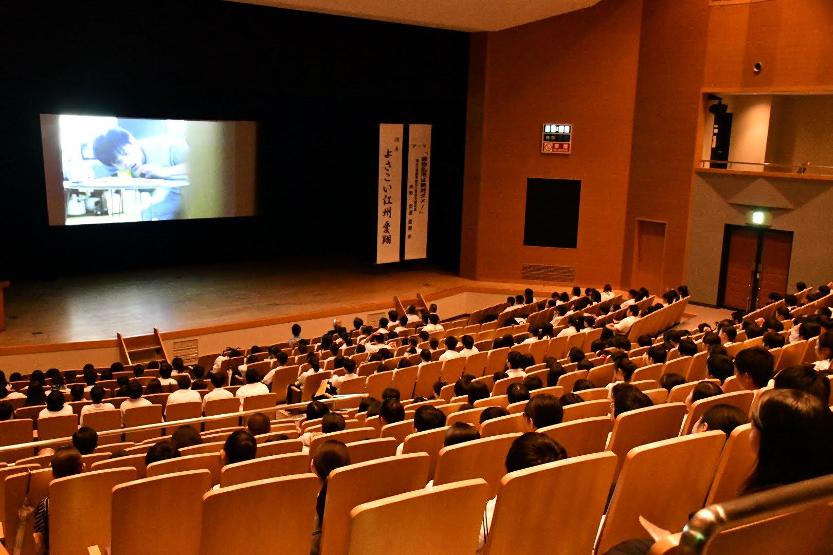 ライオンズクラブ335-C地区 クラブ活動ブログ