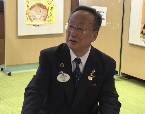 ライオンズクラブ335-C地区 委員会活動