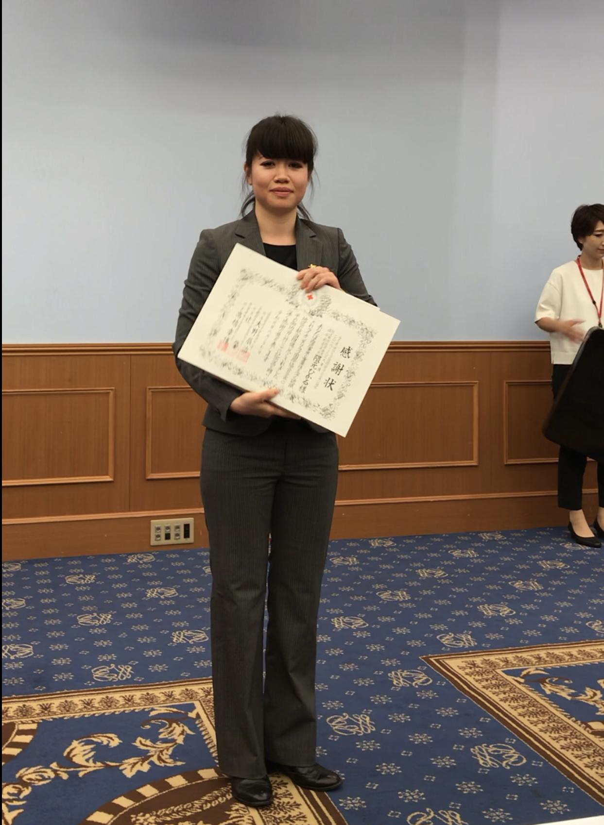 ライオンズクラブ335-C地区 委員会活動