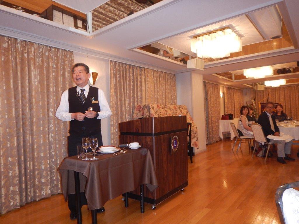 ライオンズクラブ335-C地区 クラブ活動ブログ