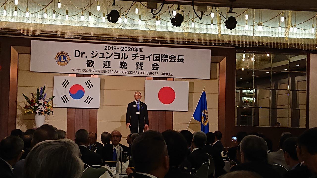 ライオンズクラブ335-C地区 委員会活動