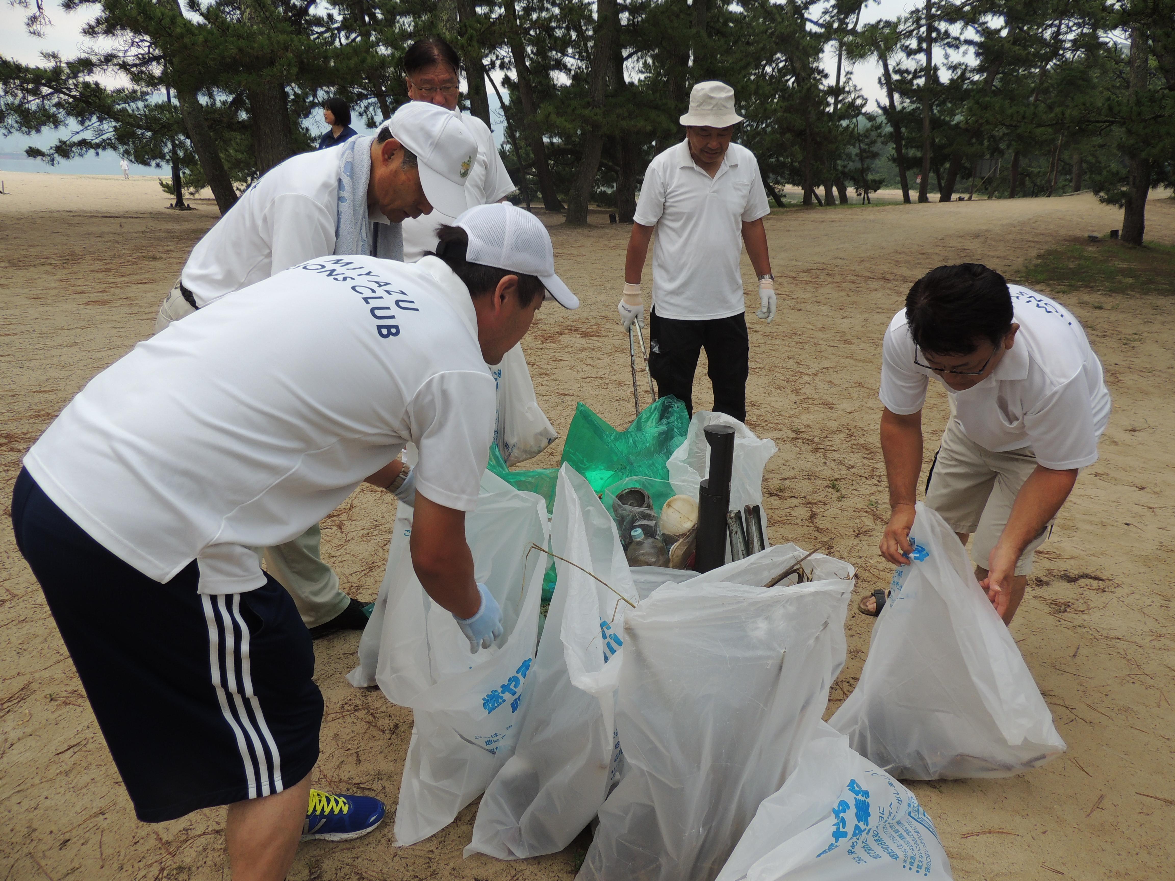 ライオンズクラブ335-C地区 クラブ活動ブログ