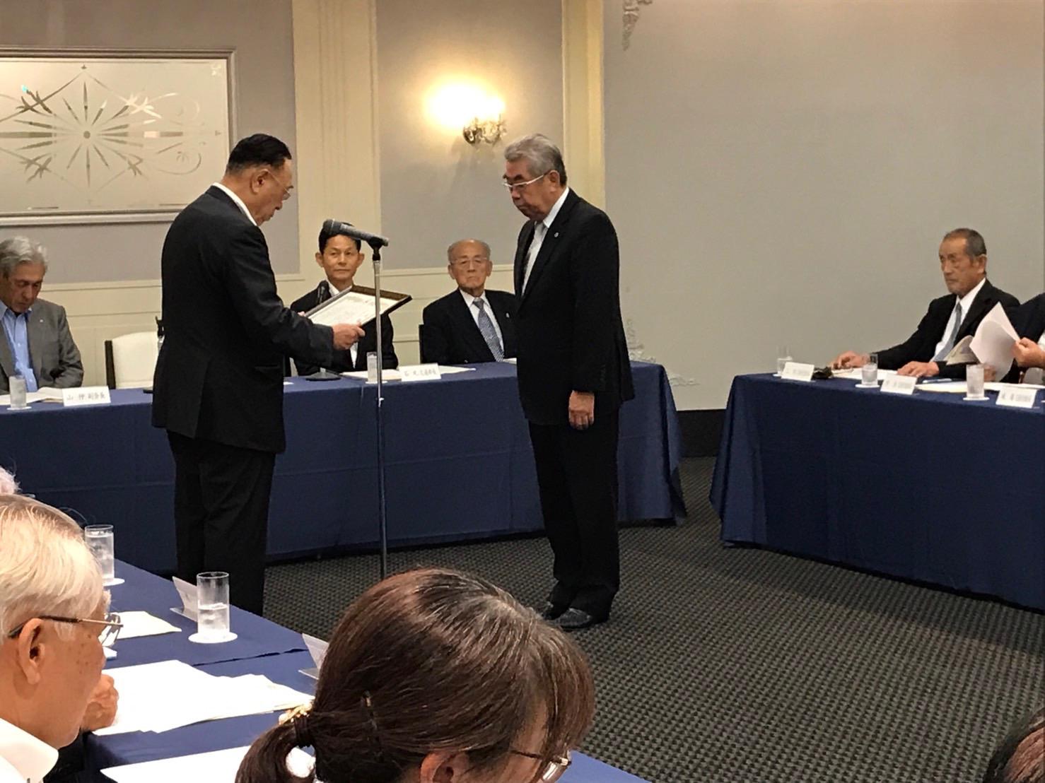 ライオンズクラブ335-C地区 クラブ活動ブログ