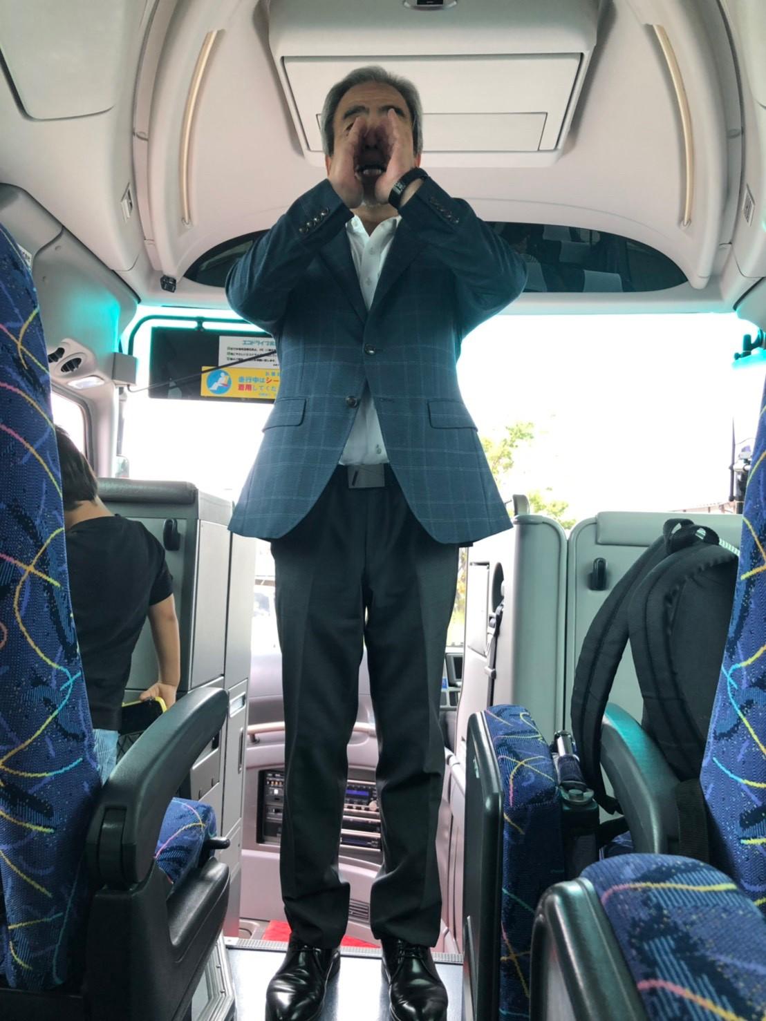 ライオンズクラブ335-C地区 クラブ活動ブログ