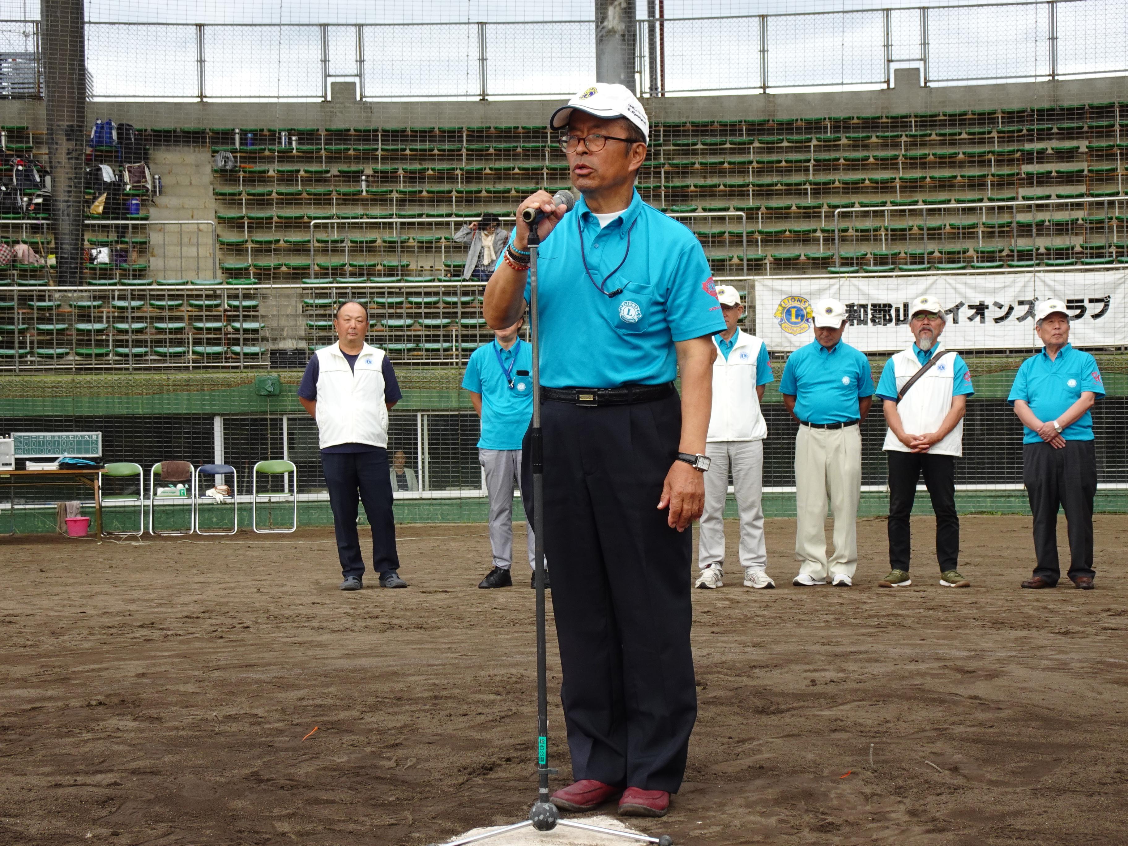 ライオンズクラブ335-C地区 クラブ活動ブログ