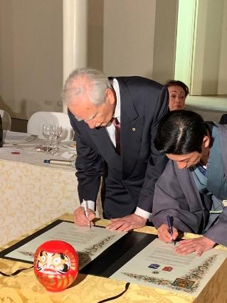 ライオンズクラブ335-C地区 クラブ活動ブログ