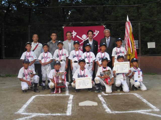 ライオンズクラブ335-C地区 クラブ活動ブログ