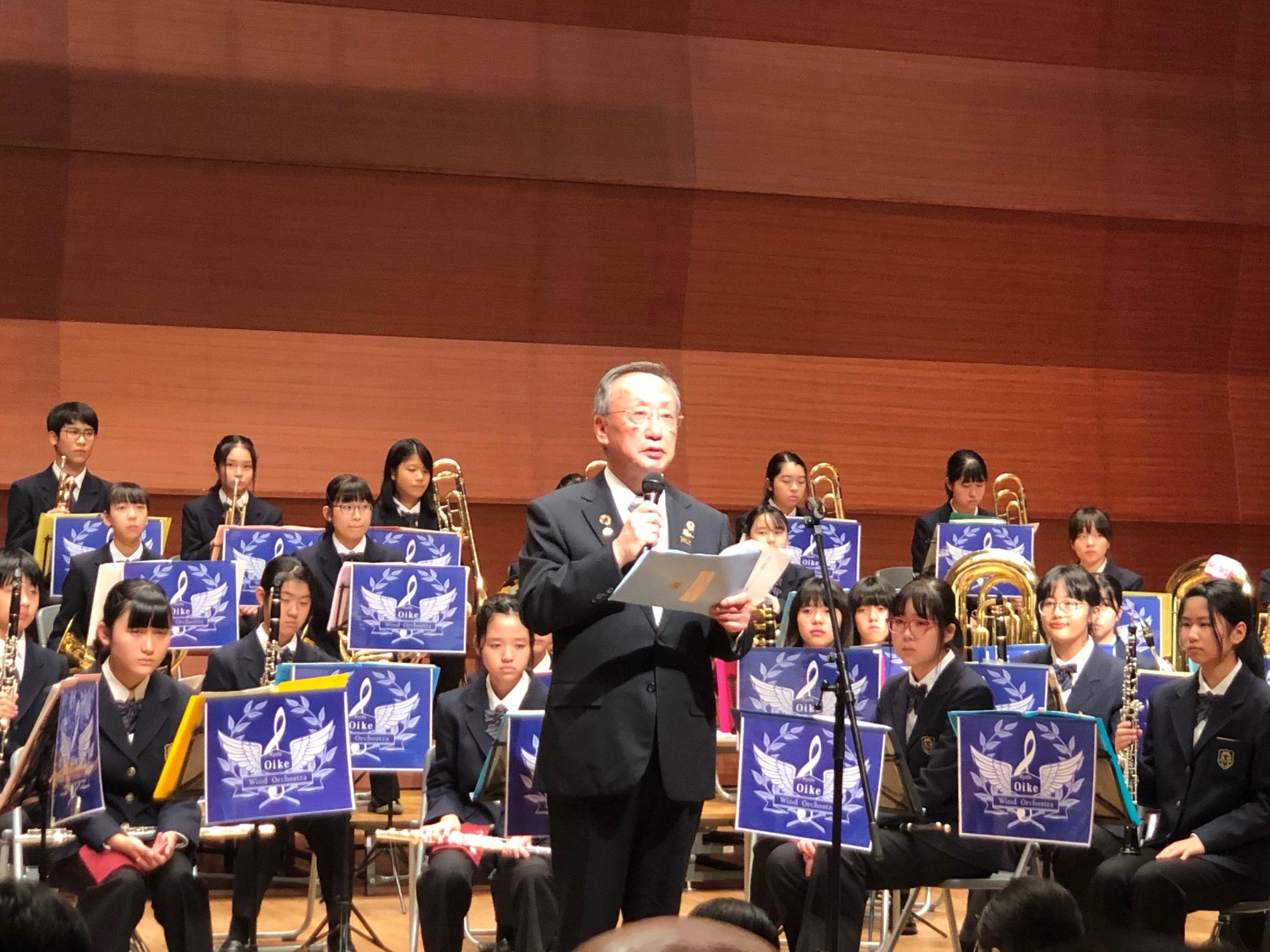 ライオンズクラブ335-C地区 クラブ活動ブログ