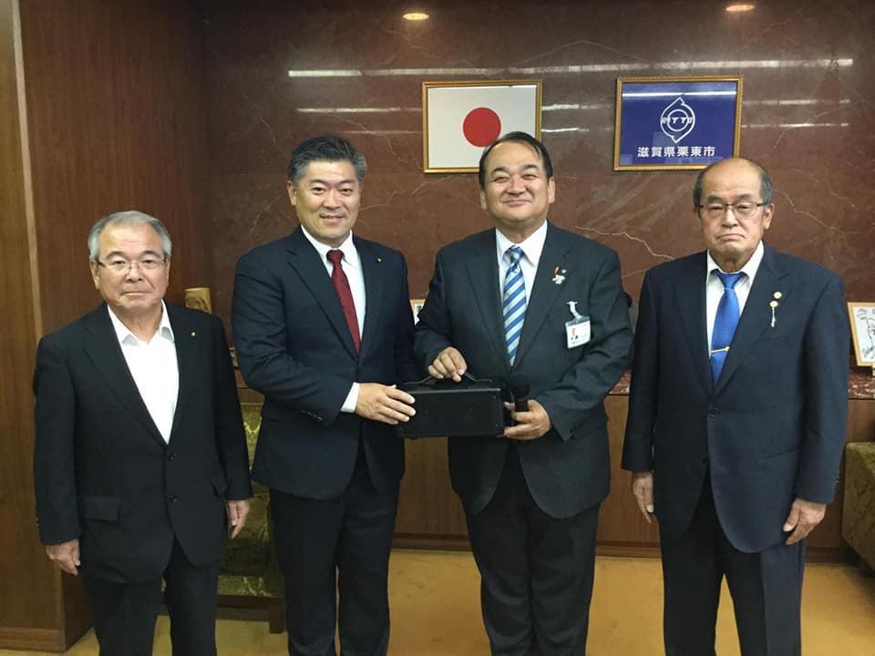 ライオンズクラブ335-C地区 クラブ活動ブログ