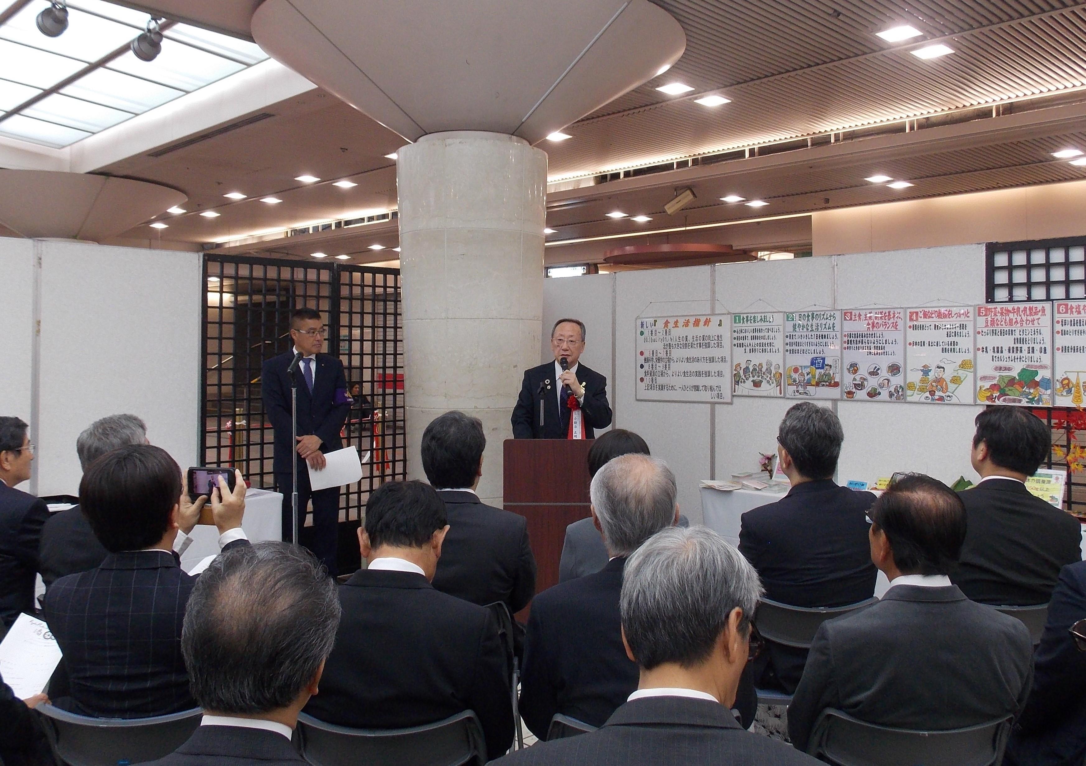 ライオンズクラブ335-C地区 クラブ活動ブログ