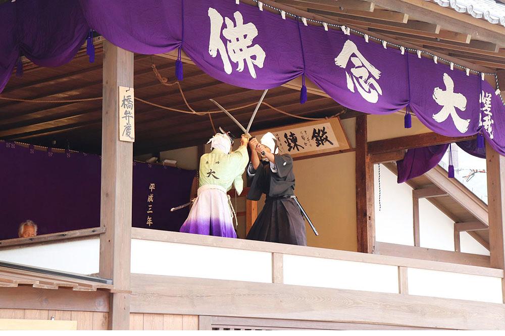 ライオンズクラブ335-C地区 クラブ活動ブログ