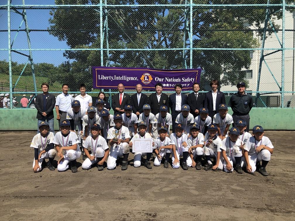 ライオンズクラブ335-C地区 クラブ活動ブログ