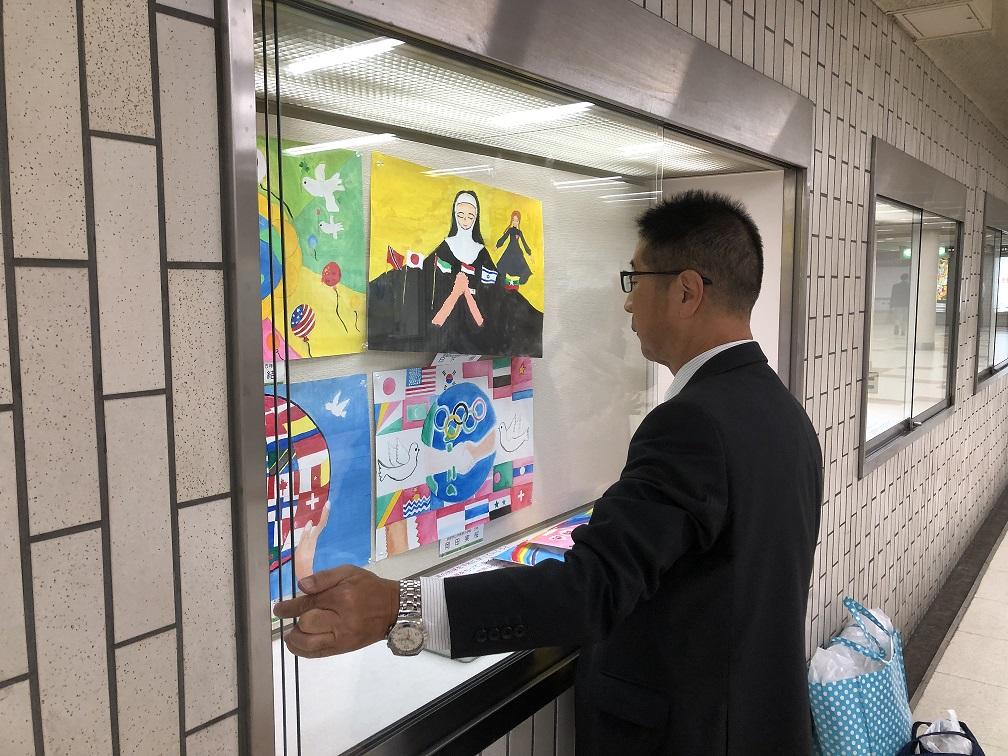 ライオンズクラブ335-C地区 クラブ活動ブログ