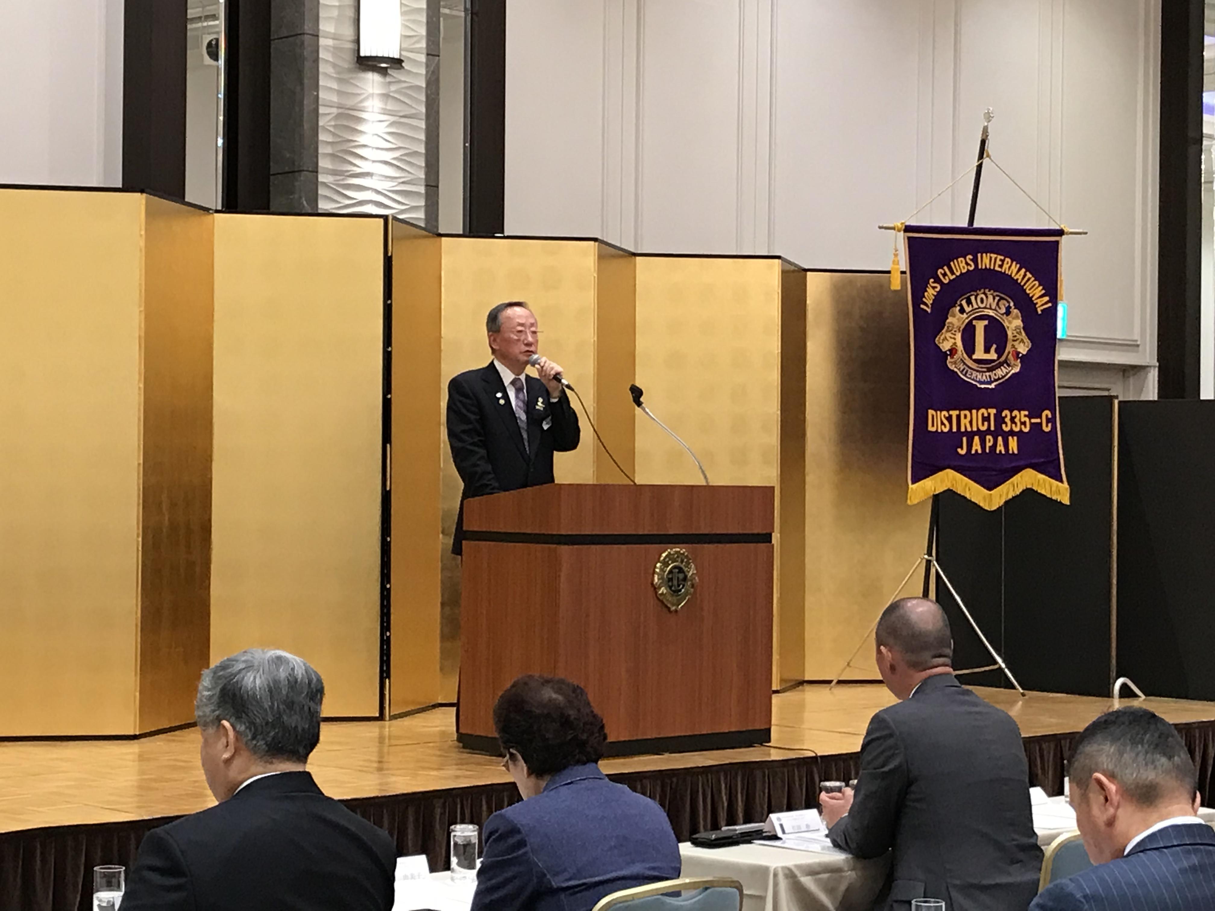 ライオンズクラブ335-C地区 委員会活動