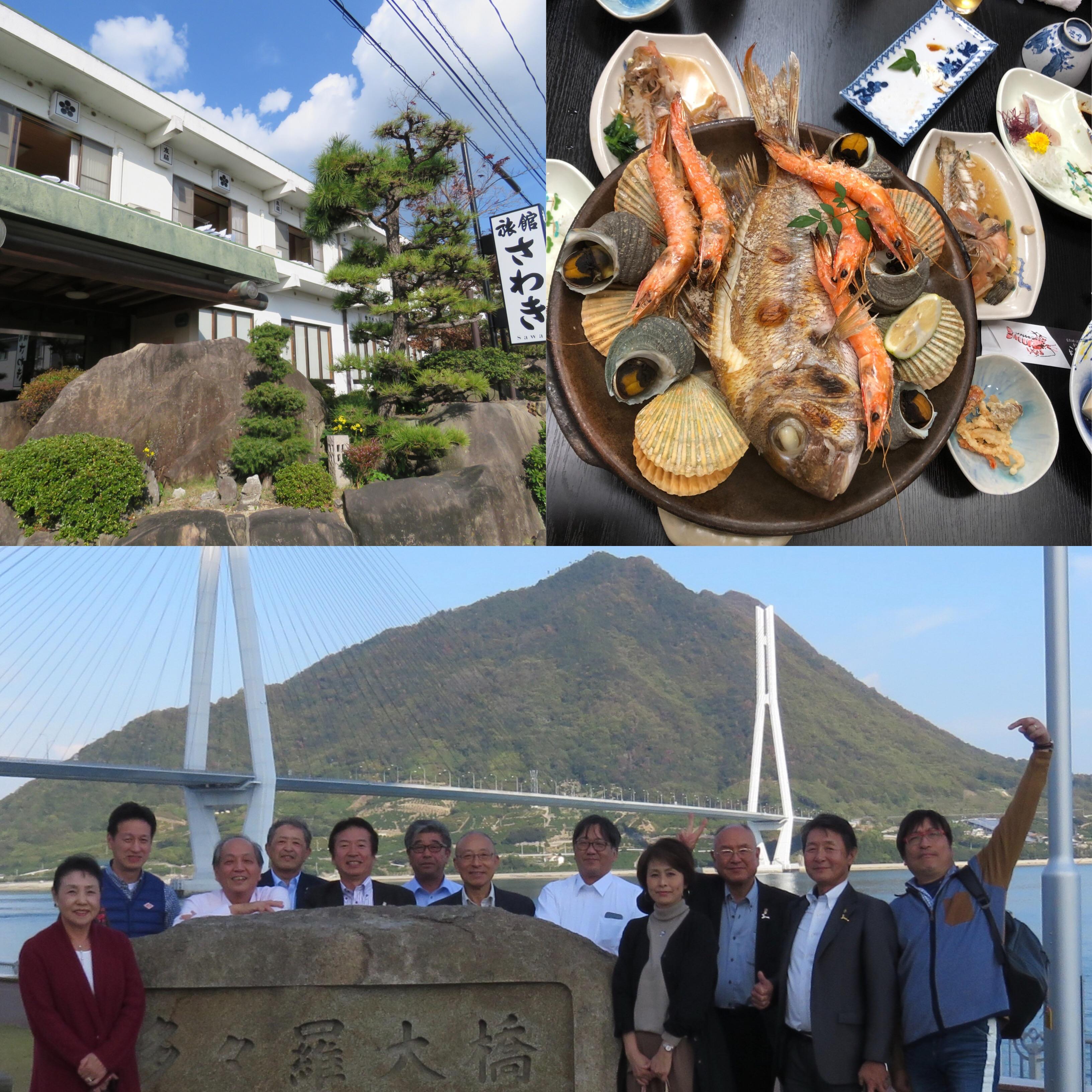 ライオンズクラブ335-C地区 クラブ活動ブログ