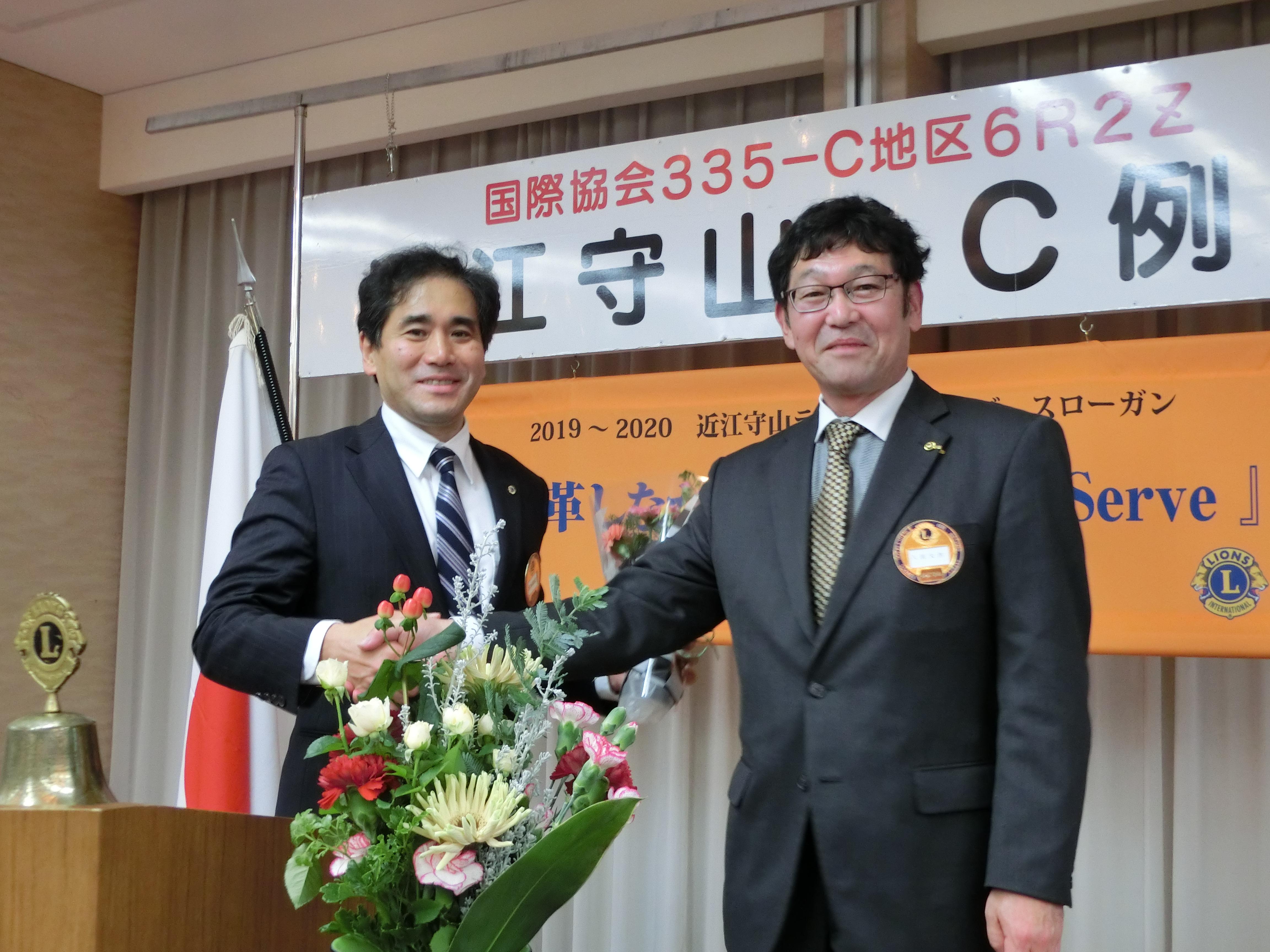 ライオンズクラブ335-C地区 クラブ活動ブログ