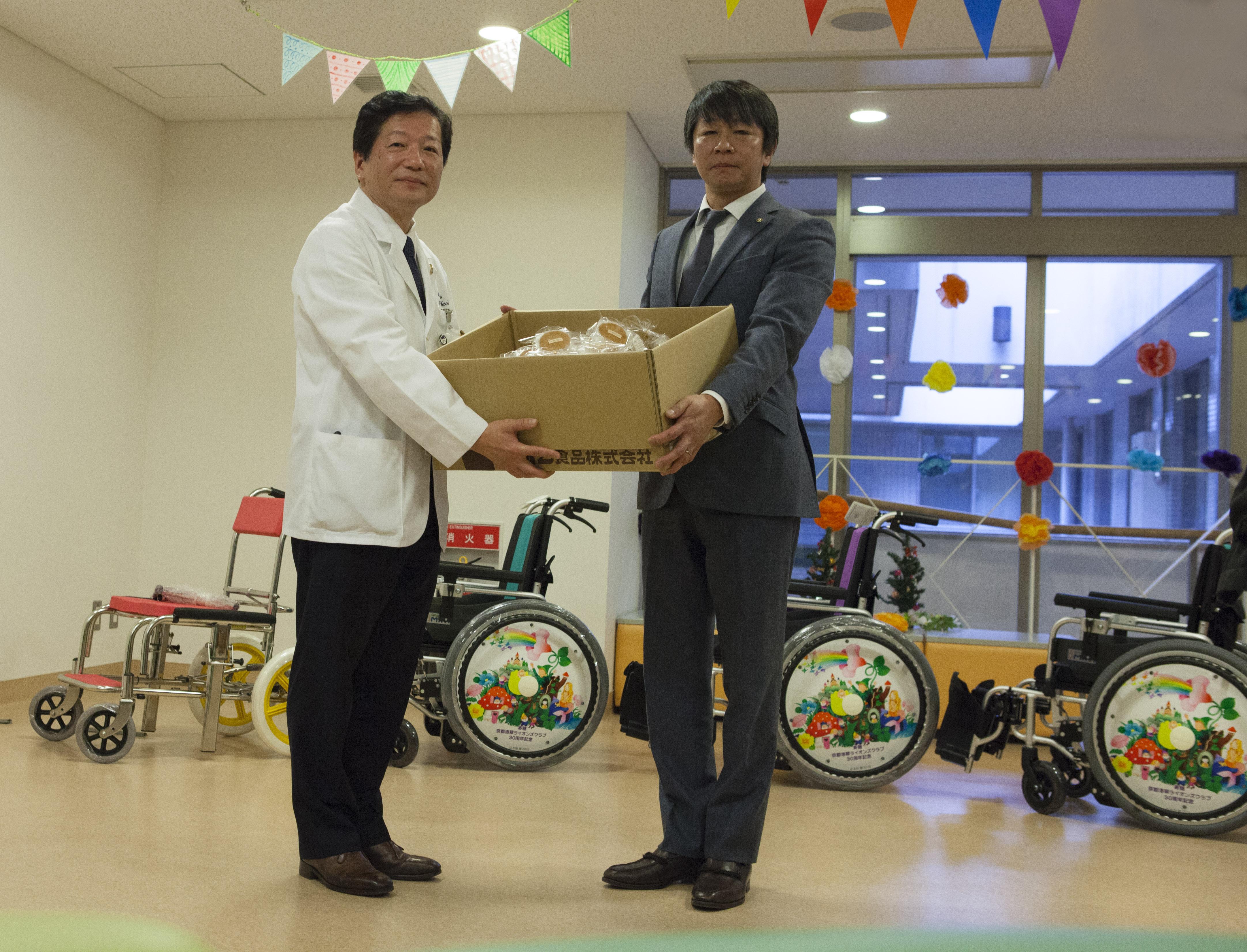 ライオンズクラブ335-C地区 クラブ活動ブログ