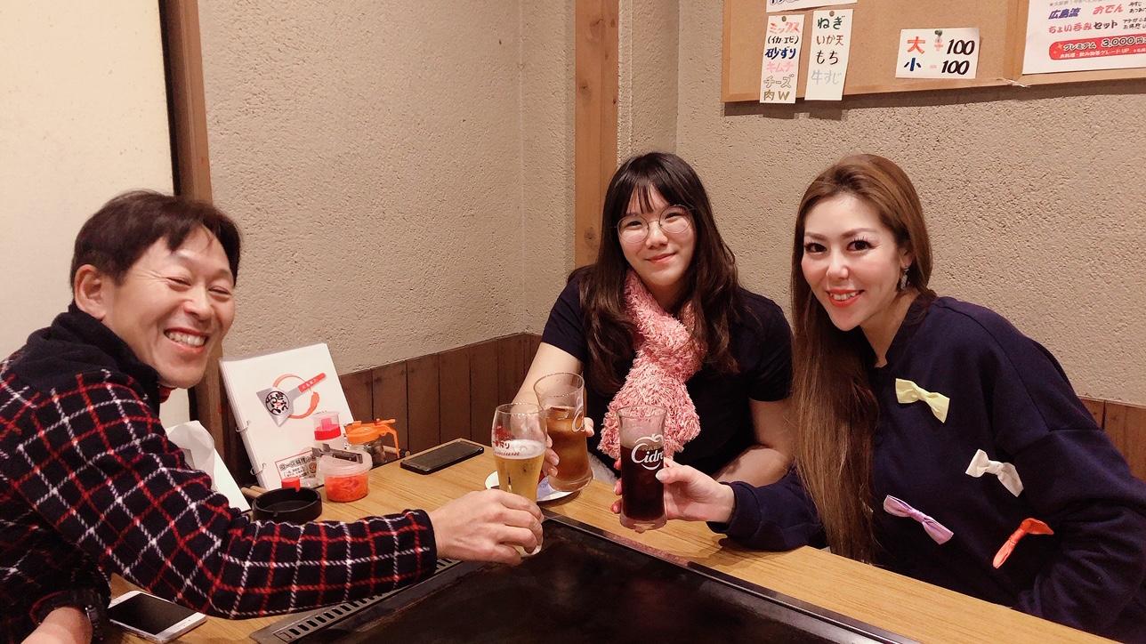 ライオンズクラブ335-C地区 クラブ活動ブログ