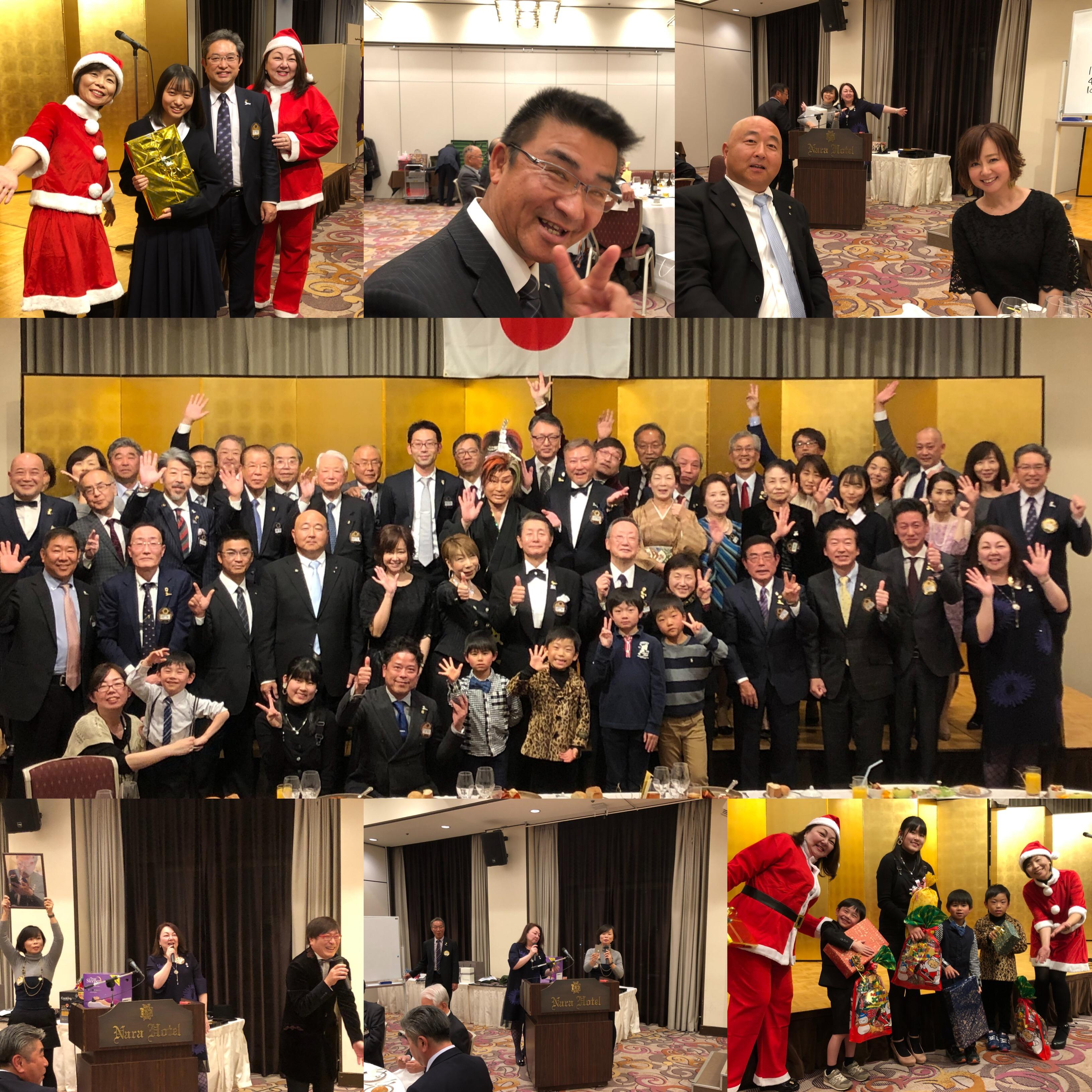 ライオンズクラブ335-C地区 クラブ活動ブログ