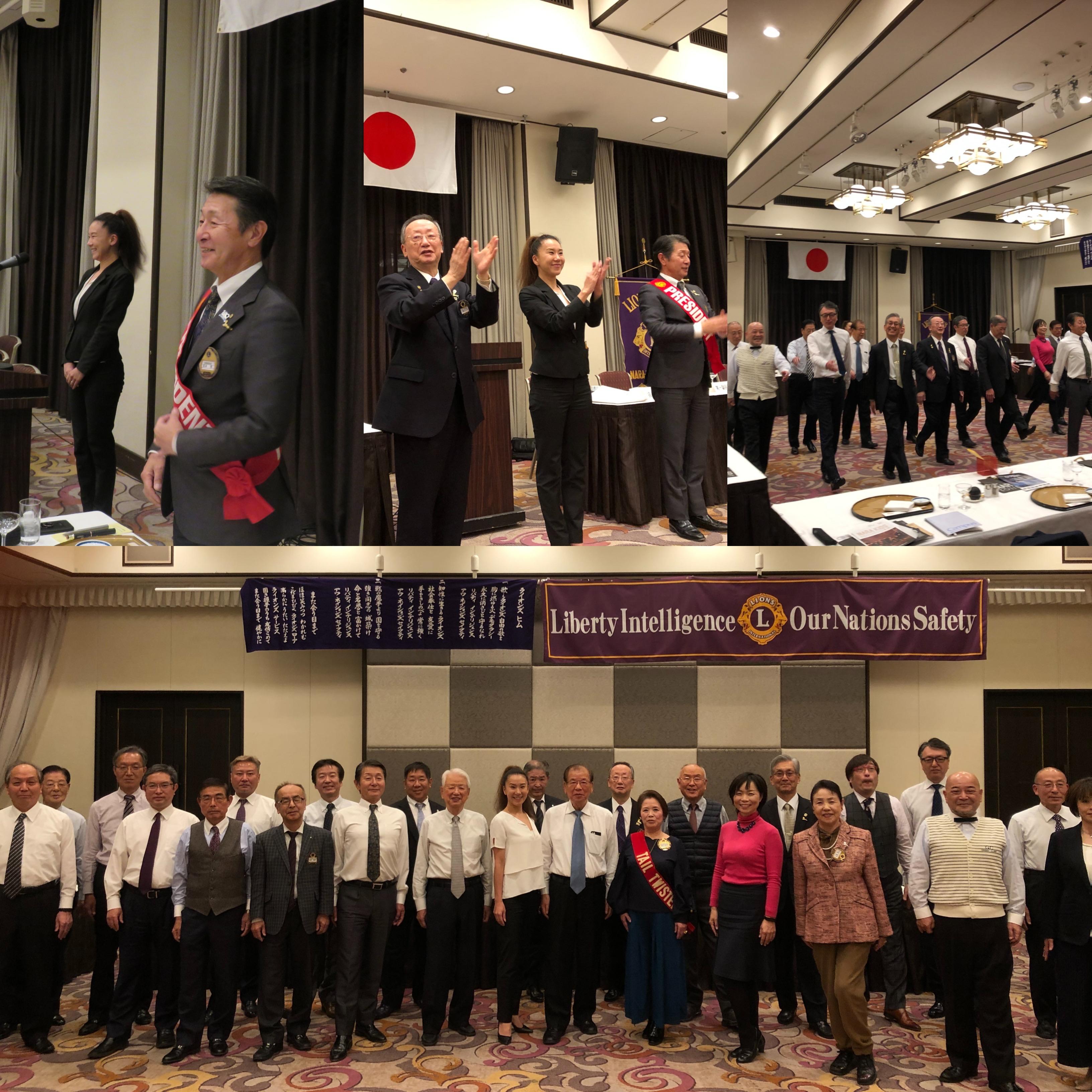 ライオンズクラブ335-C地区 クラブ活動ブログ