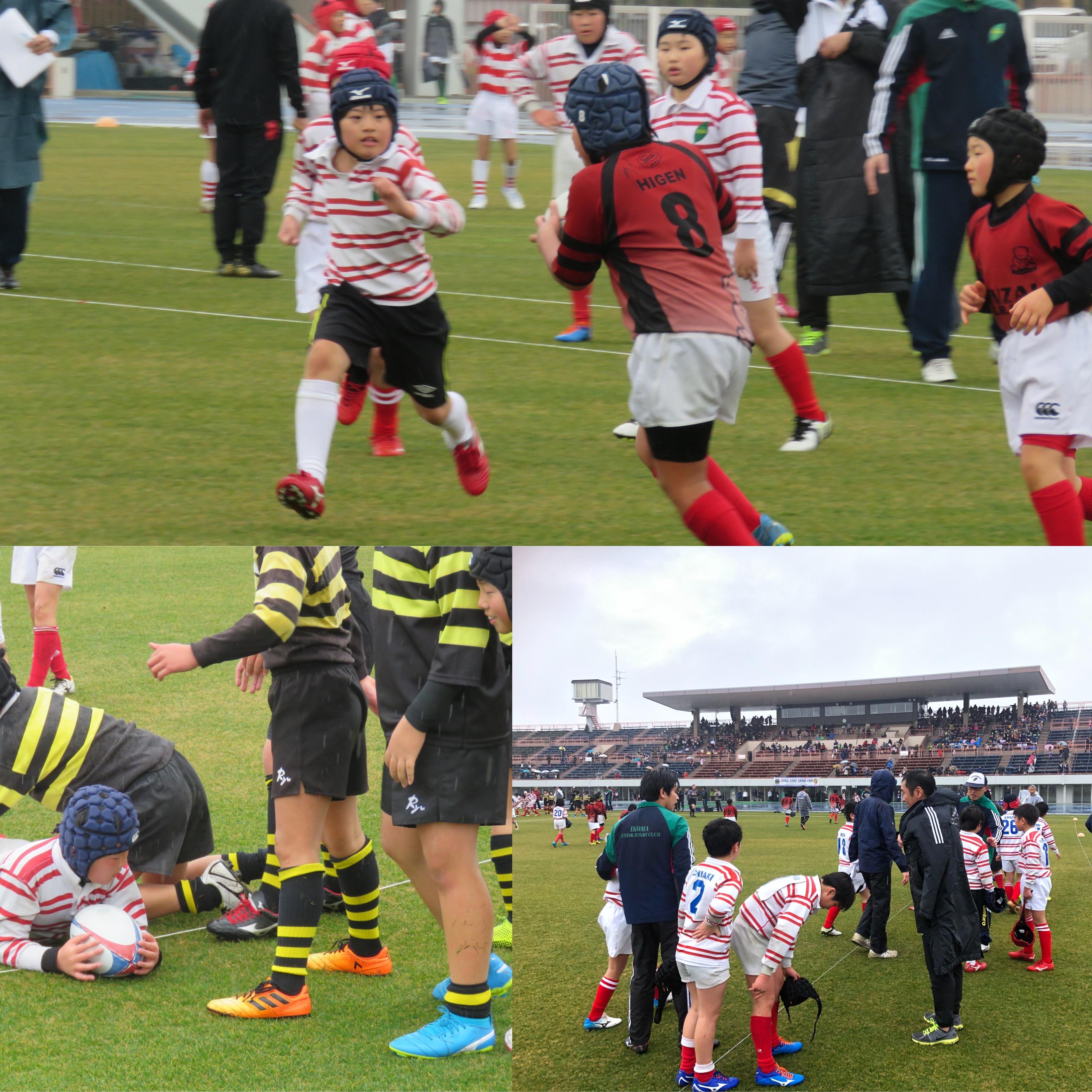 ライオンズクラブ335-C地区 クラブ活動ブログ