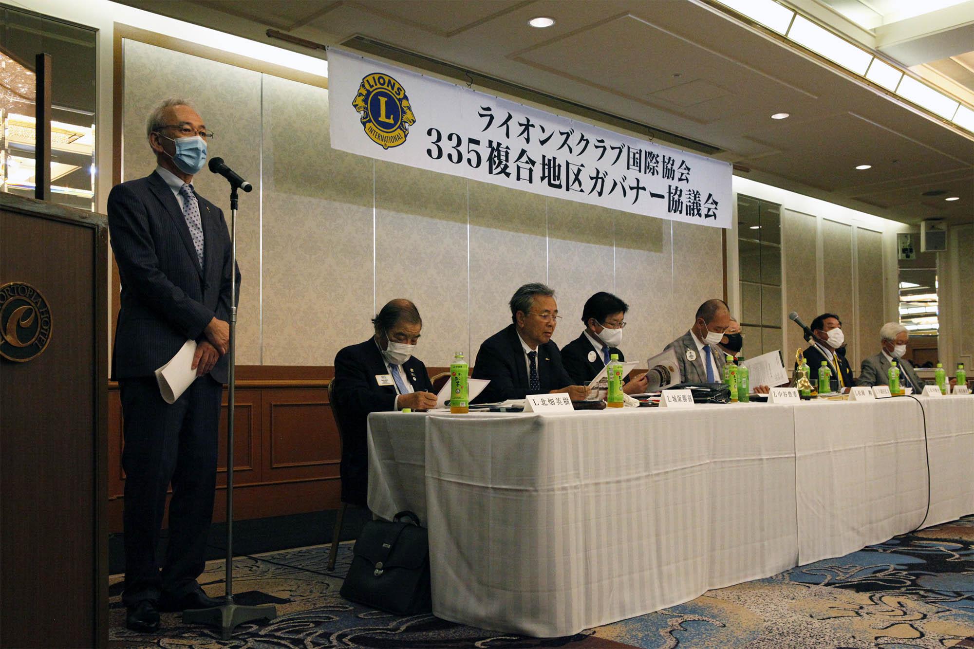 ライオンズクラブ335-C地区 委員会活動