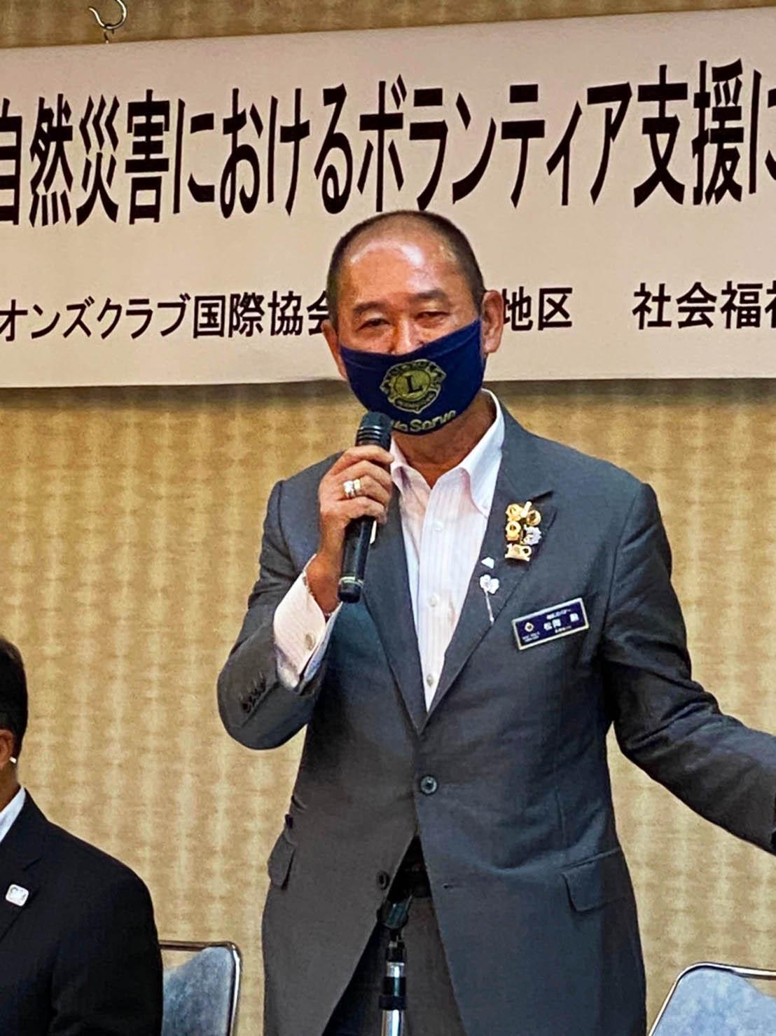 ライオンズクラブ335-C地区 委員会活動