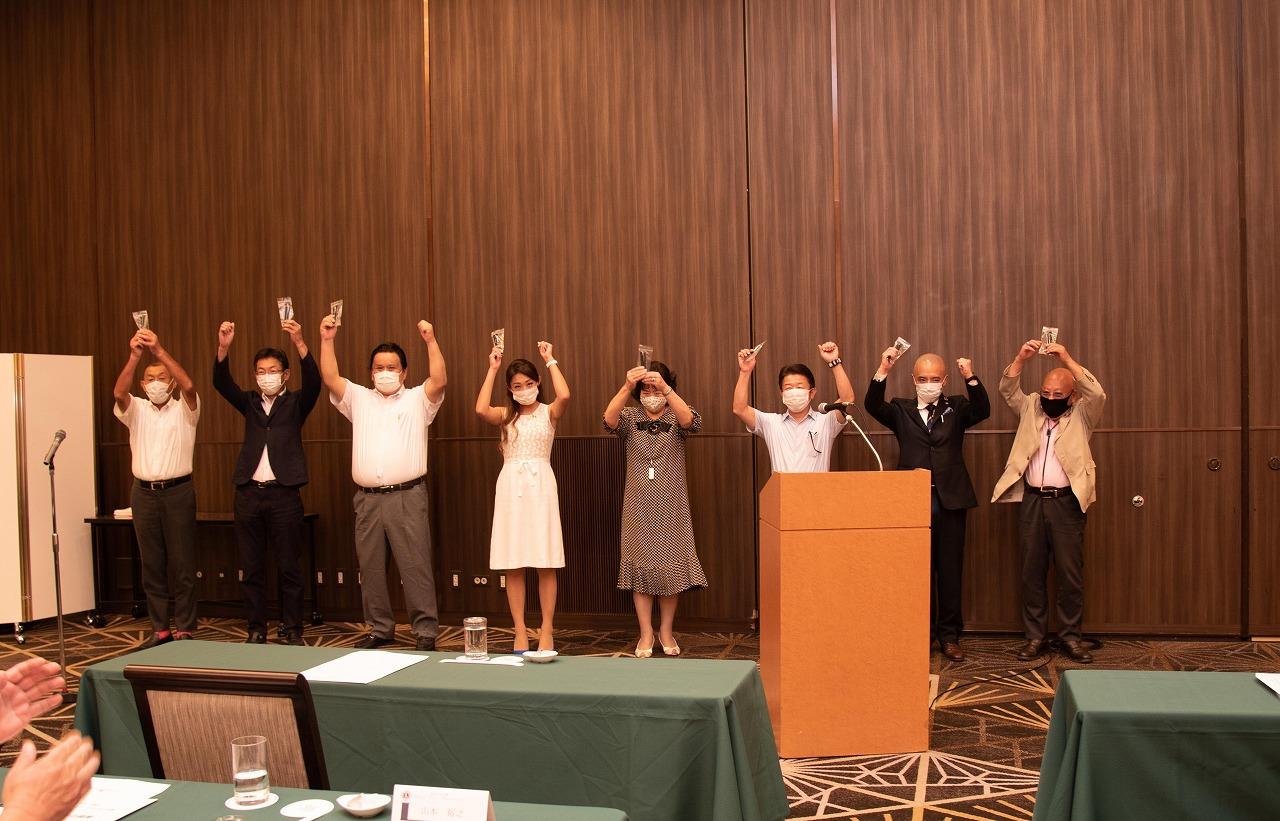 ライオンズクラブ335-C地区 委員会活動