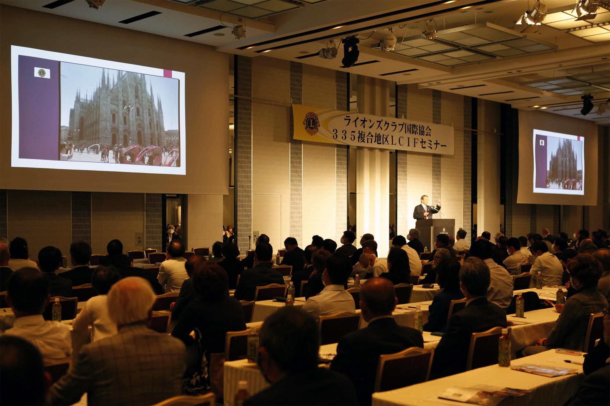 ライオンズクラブ335-C地区 委員会活動