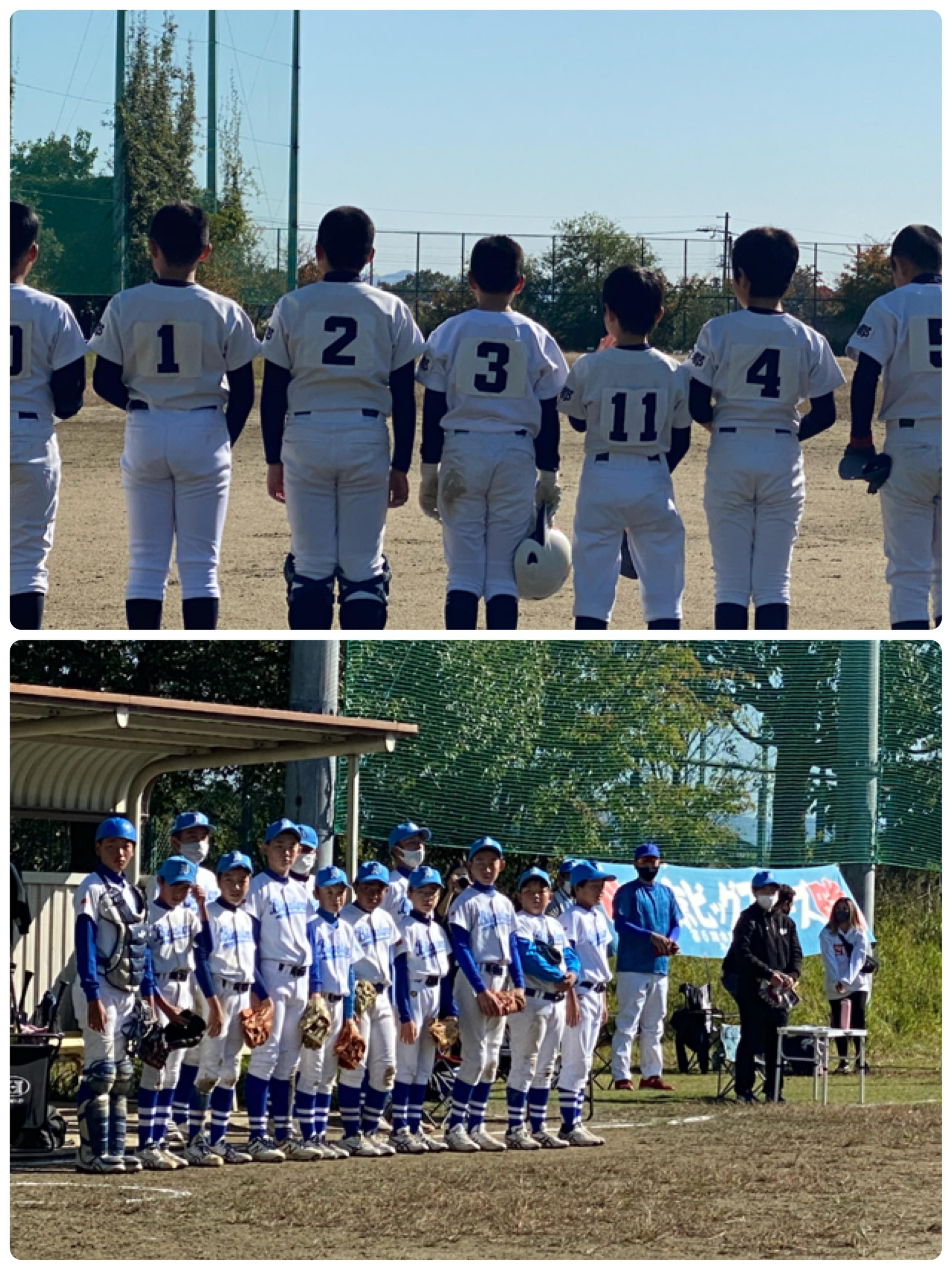 ライオンズクラブ335-C地区 クラブ活動ブログ