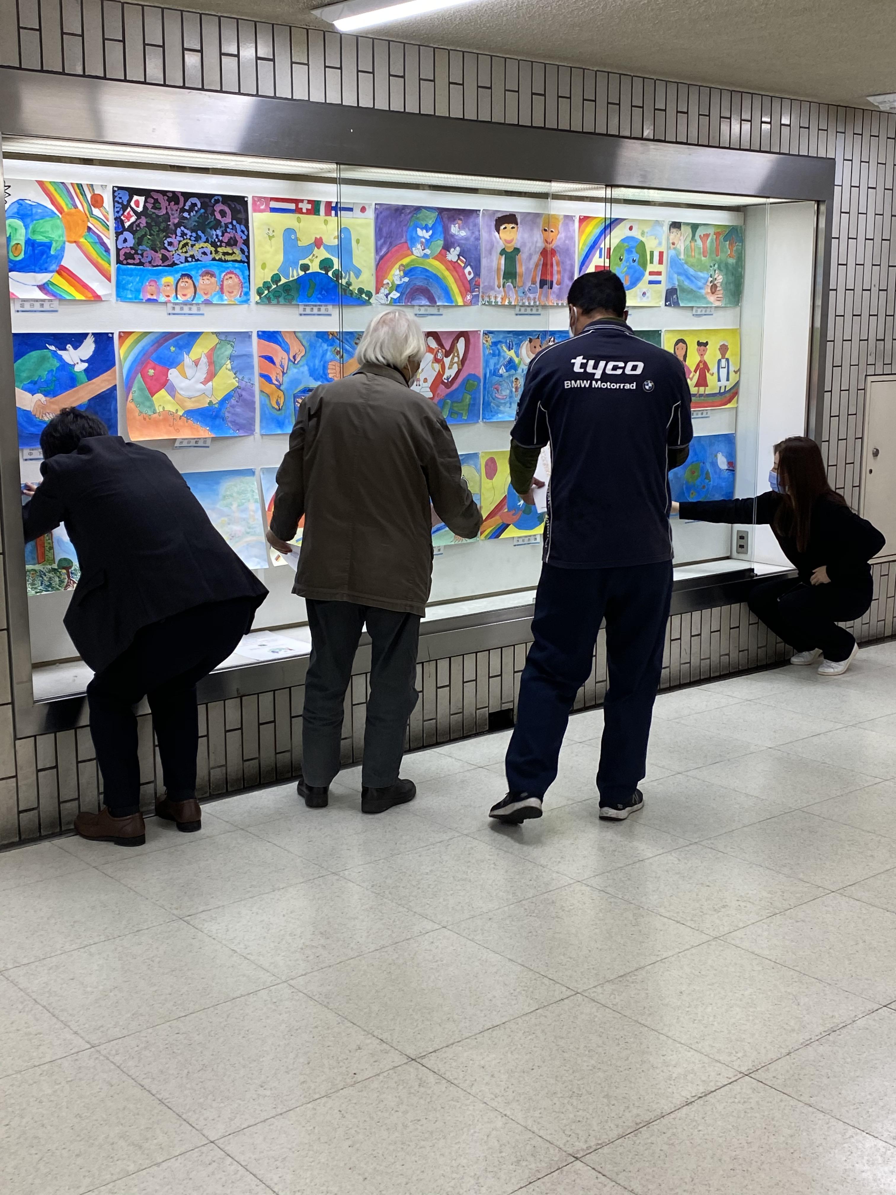 ライオンズクラブ335-C地区 クラブ活動ブログ