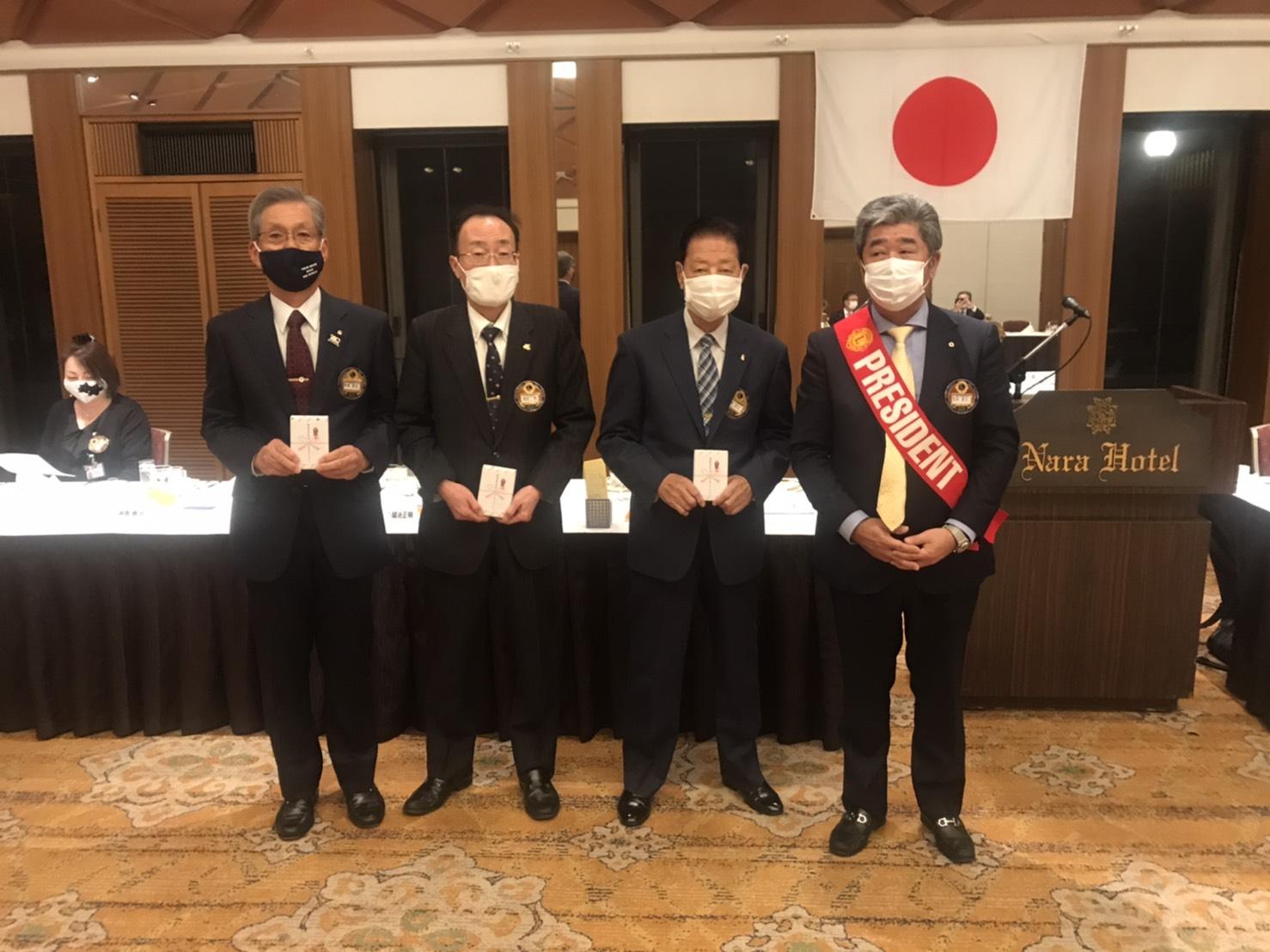 ライオンズクラブ335-C地区 クラブ活動ブログ