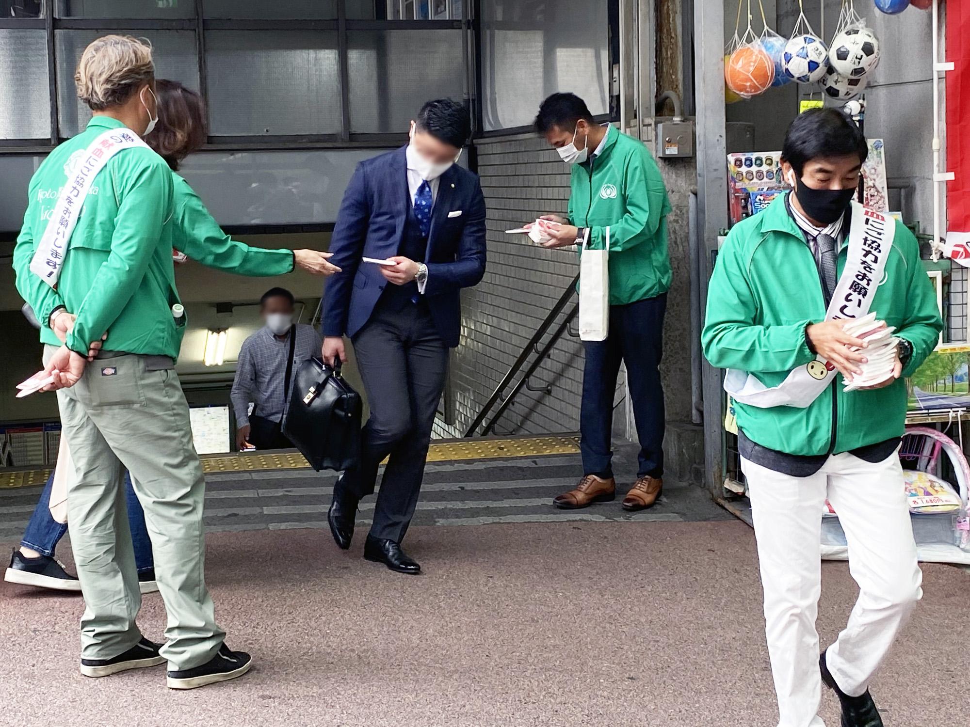 ライオンズクラブ335-C地区 クラブ活動ブログ