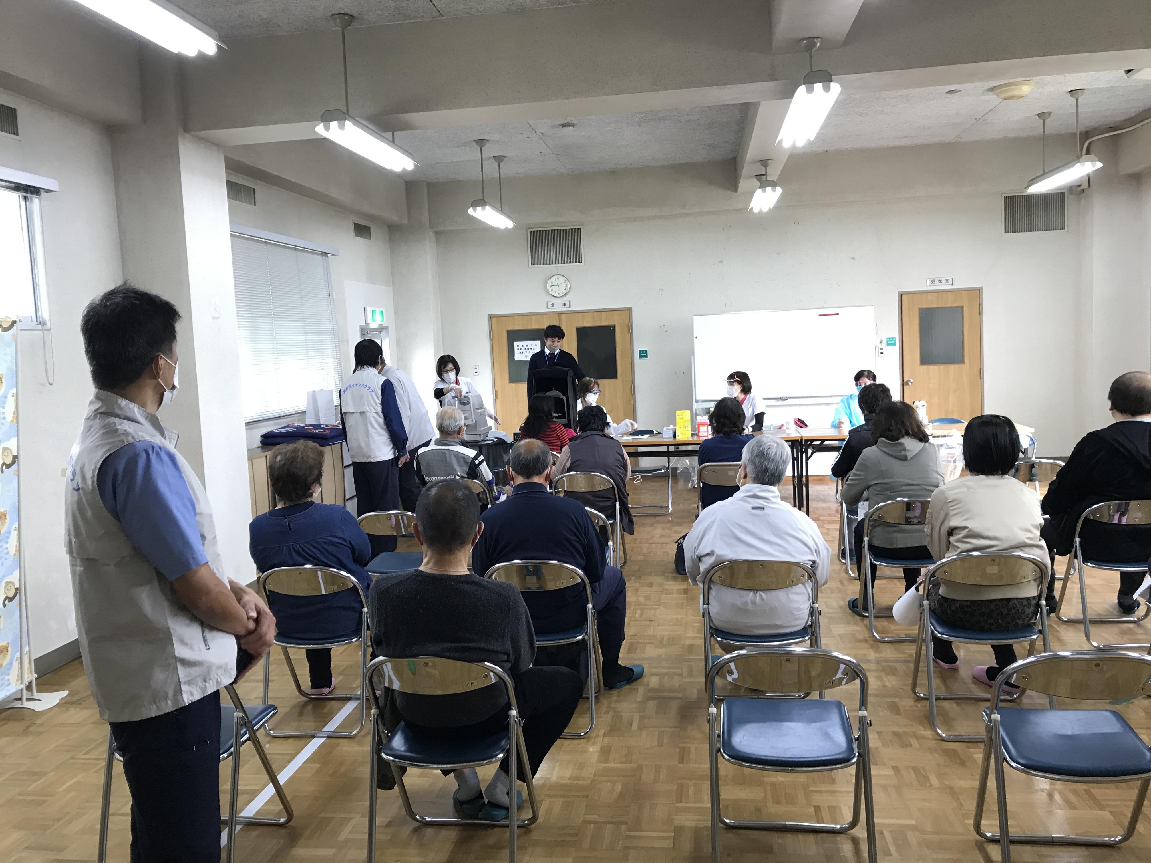 ライオンズクラブ335-C地区 クラブ活動ブログ