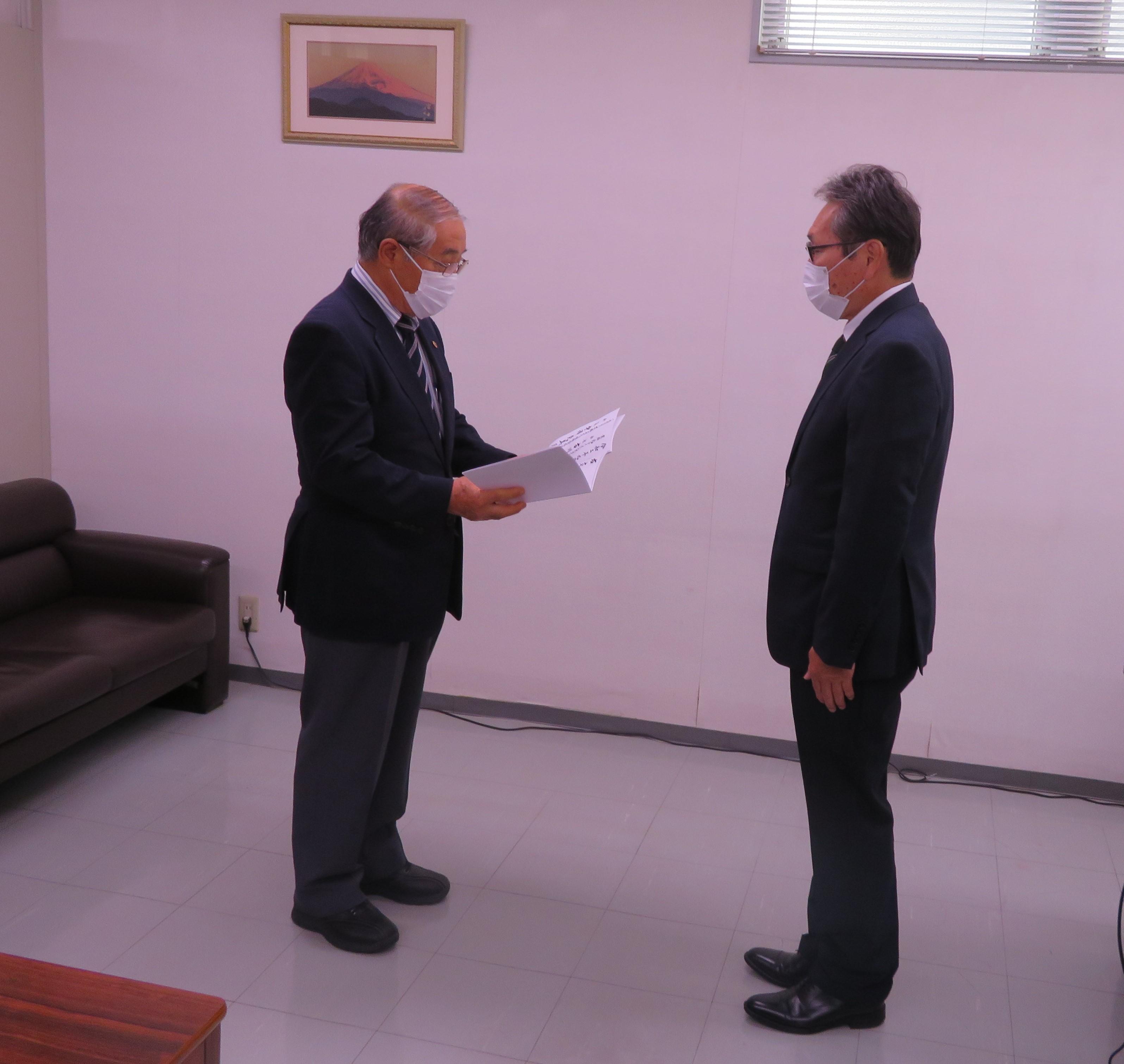 ライオンズクラブ335-C地区 クラブ活動ブログ