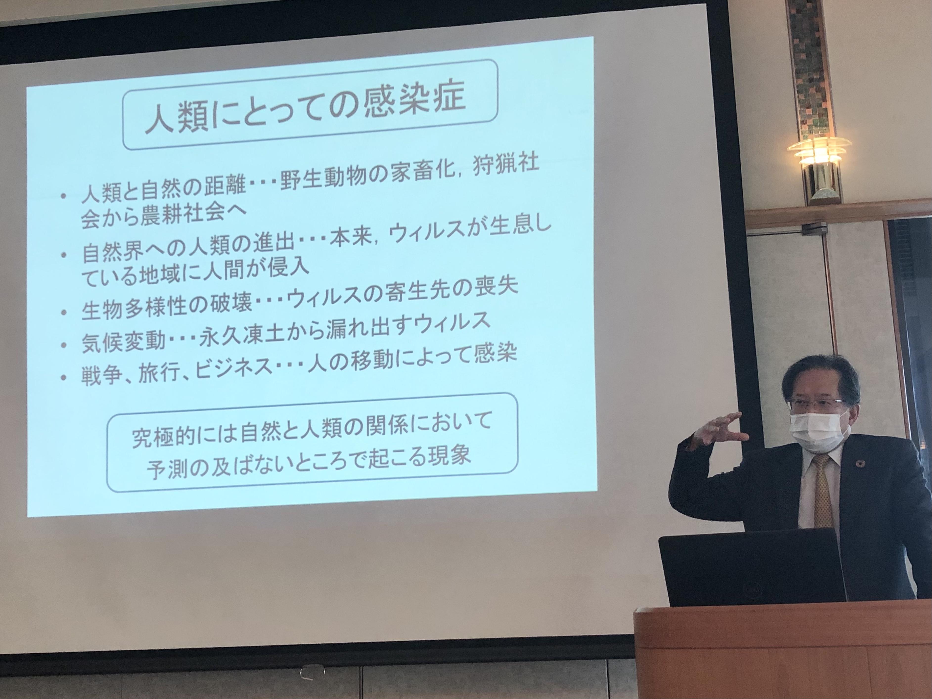 ライオンズクラブ335-C地区 委員会活動