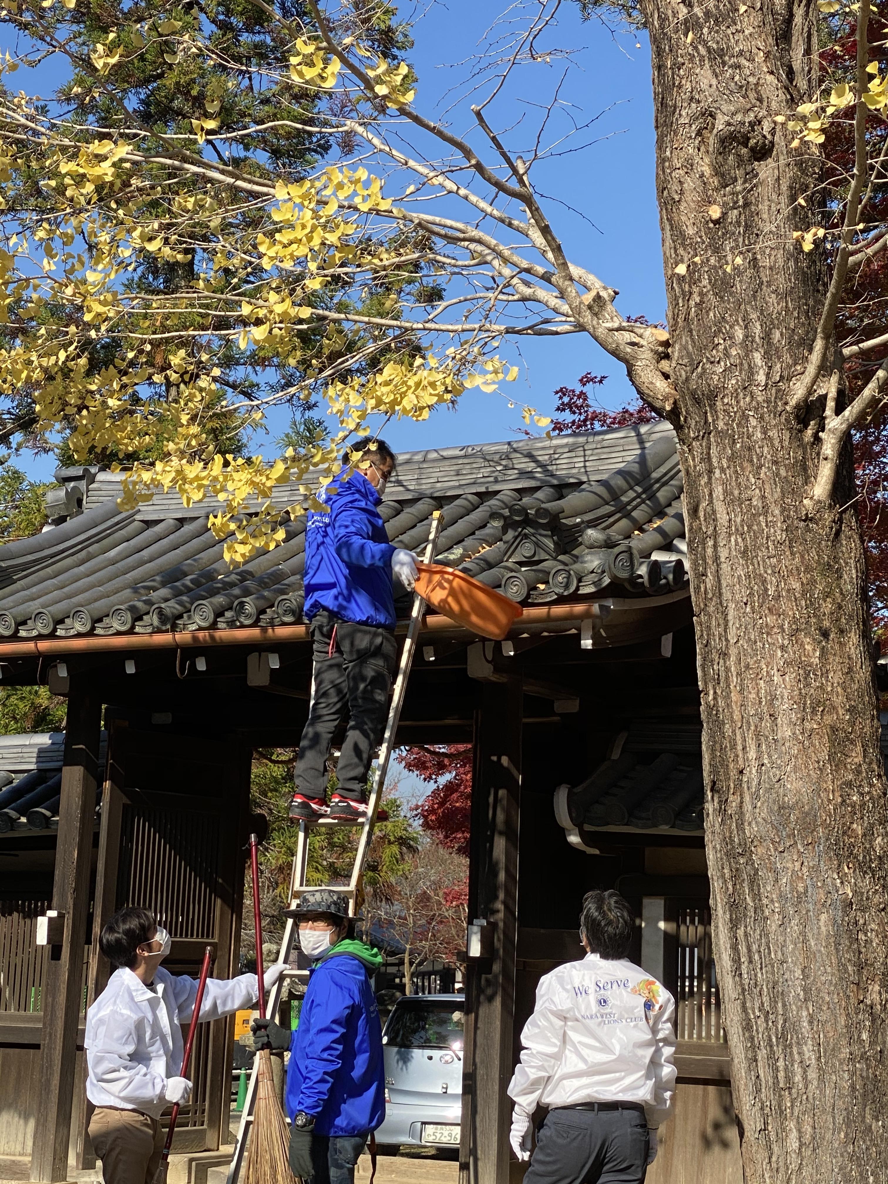 ライオンズクラブ335-C地区 クラブ活動ブログ