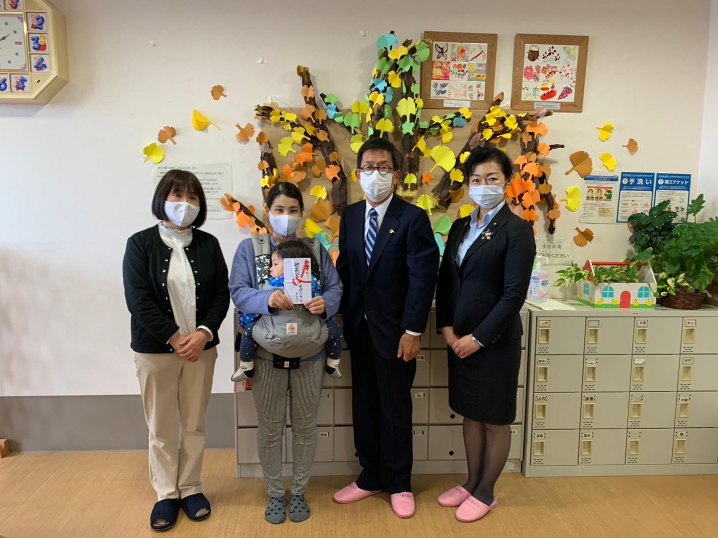 ライオンズクラブ335-C地区 クラブ活動ブログ