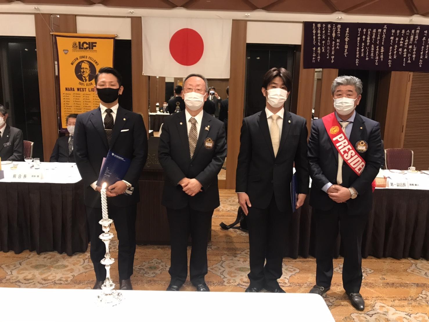 ライオンズクラブ335-C地区 クラブ活動ブログ