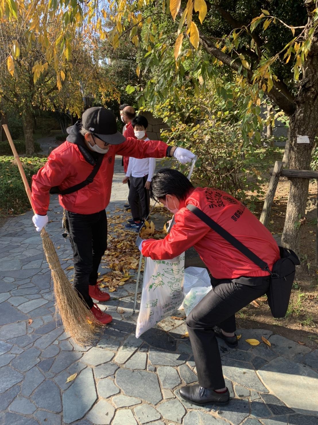 ライオンズクラブ335-C地区 クラブ活動ブログ