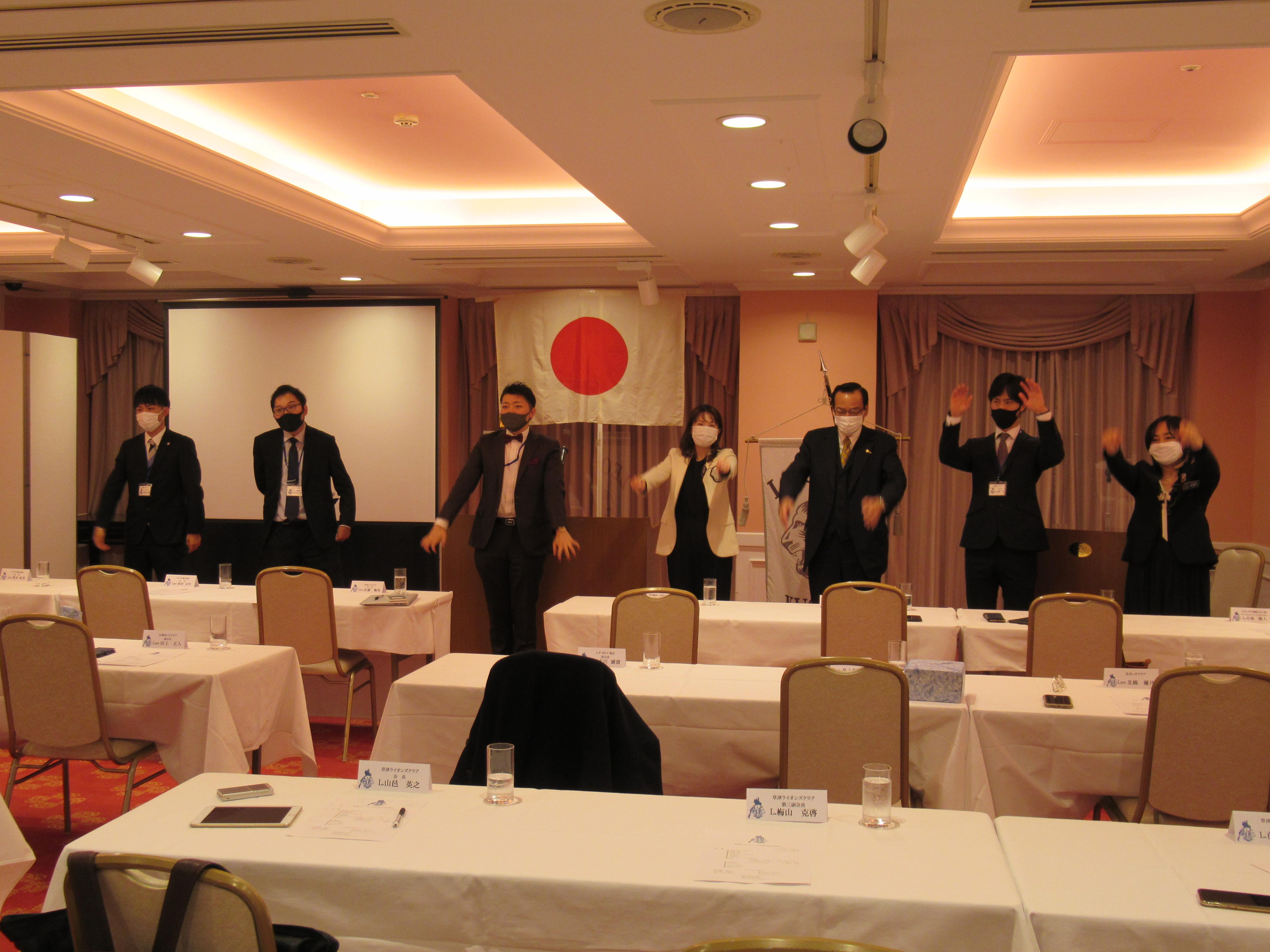 ライオンズクラブ335-C地区 クラブ活動ブログ