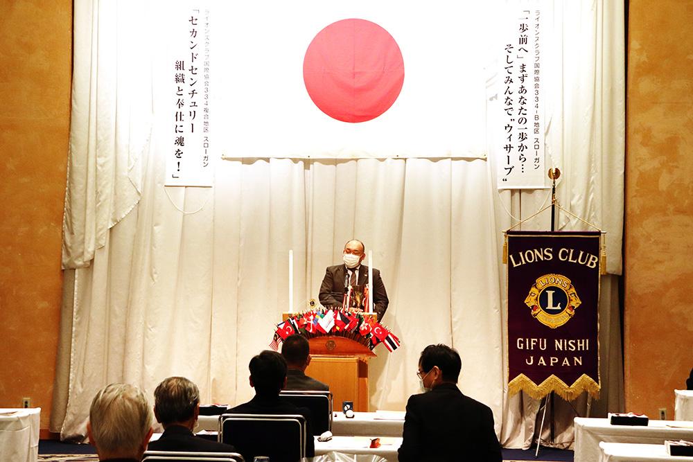 ライオンズクラブ335-C地区 クラブ活動ブログ