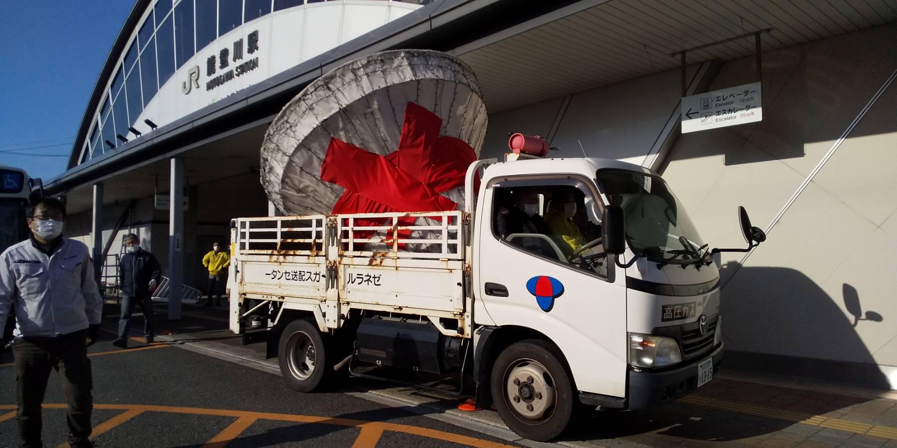 ライオンズクラブ335-C地区 クラブ活動ブログ