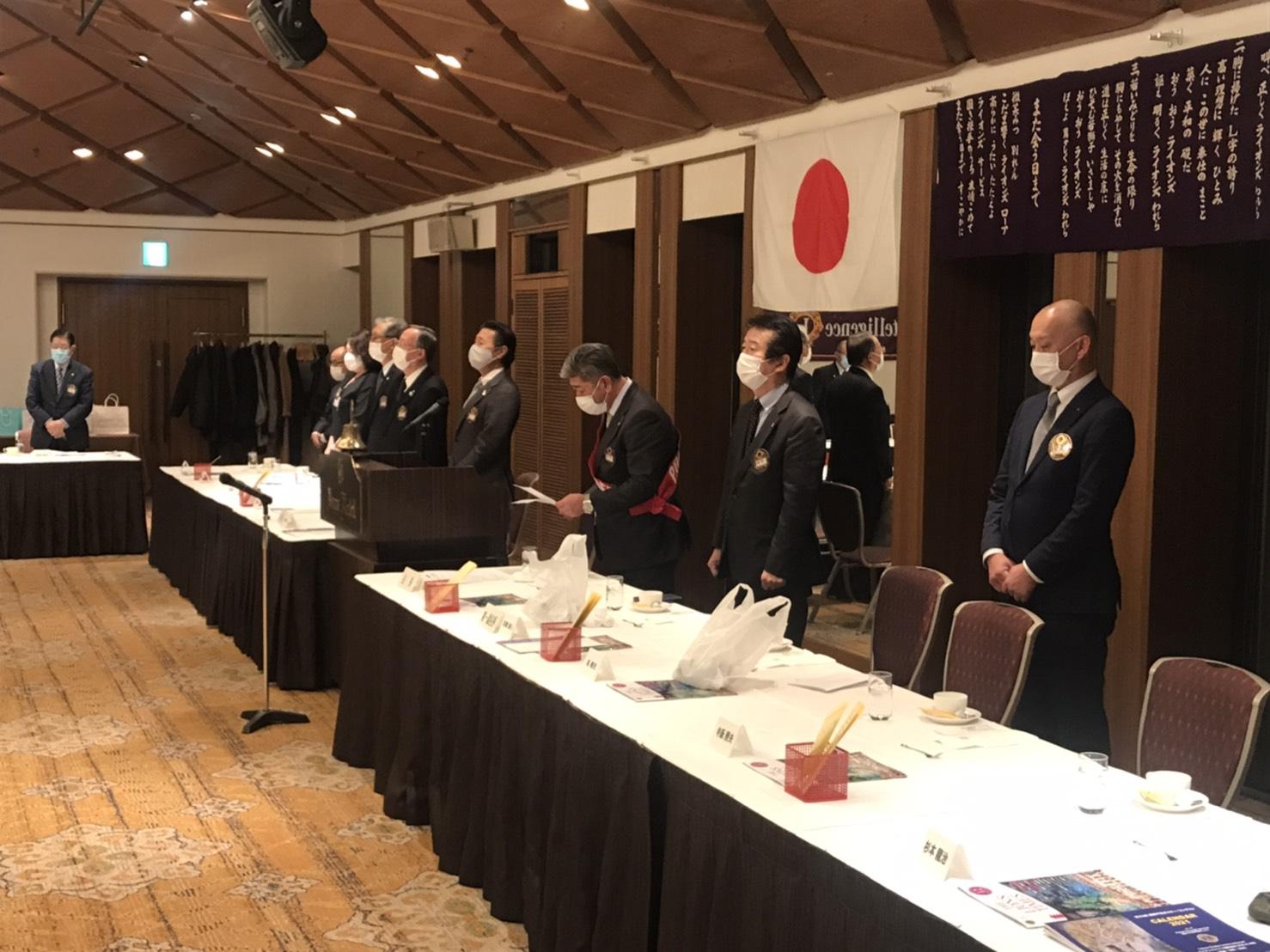 ライオンズクラブ335-C地区 クラブ活動ブログ