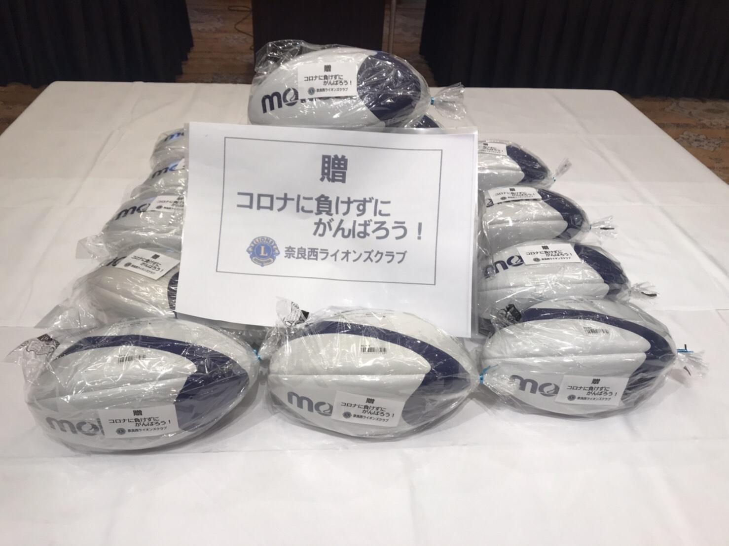 ライオンズクラブ335-C地区 クラブ活動ブログ