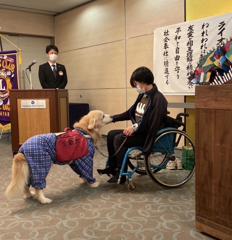 ライオンズクラブ335-C地区 クラブ活動ブログ