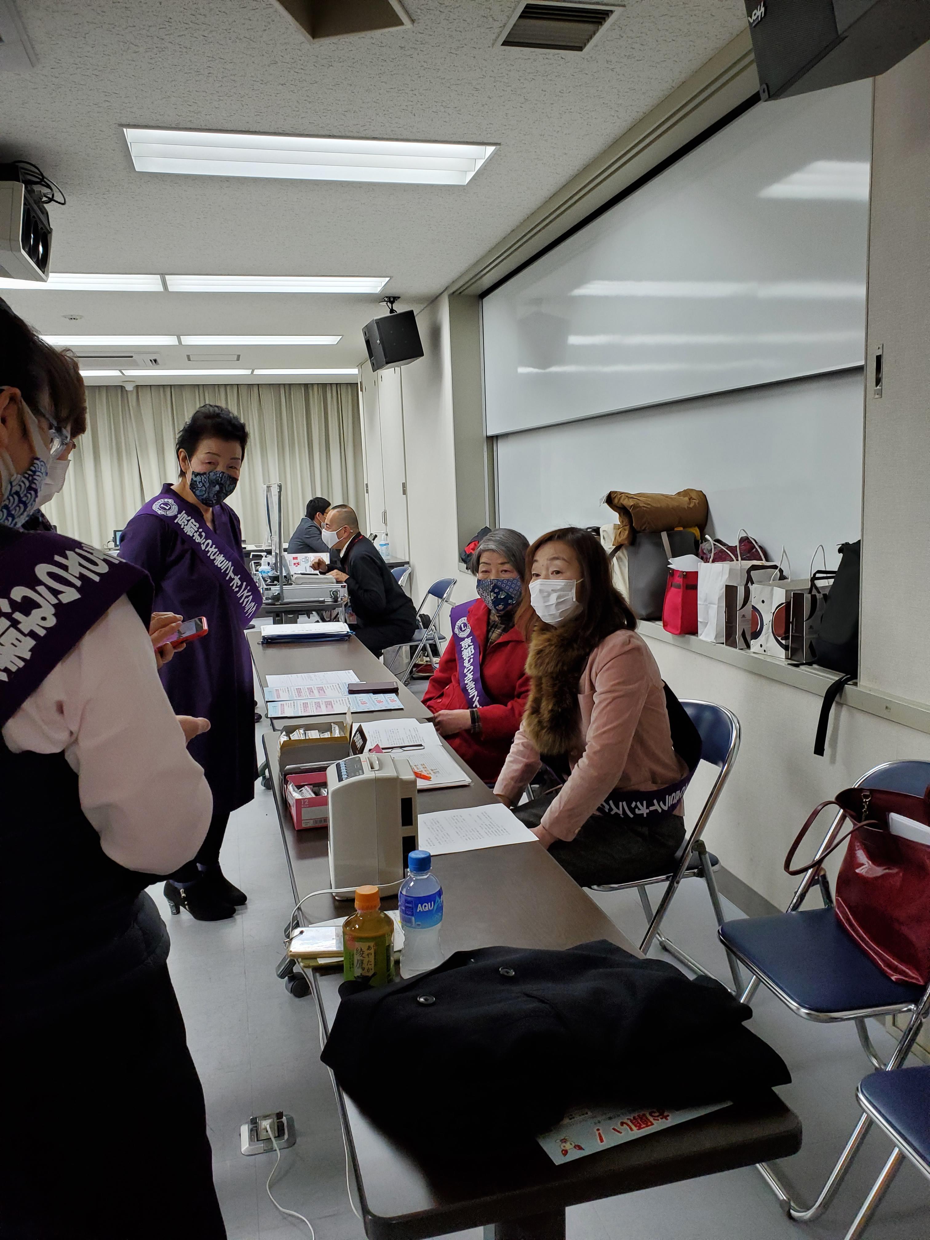 ライオンズクラブ335-C地区 クラブ活動ブログ