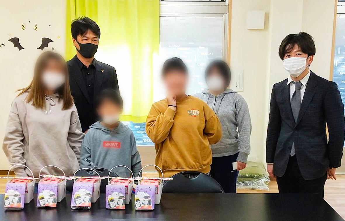 ライオンズクラブ335-C地区 クラブ活動ブログ