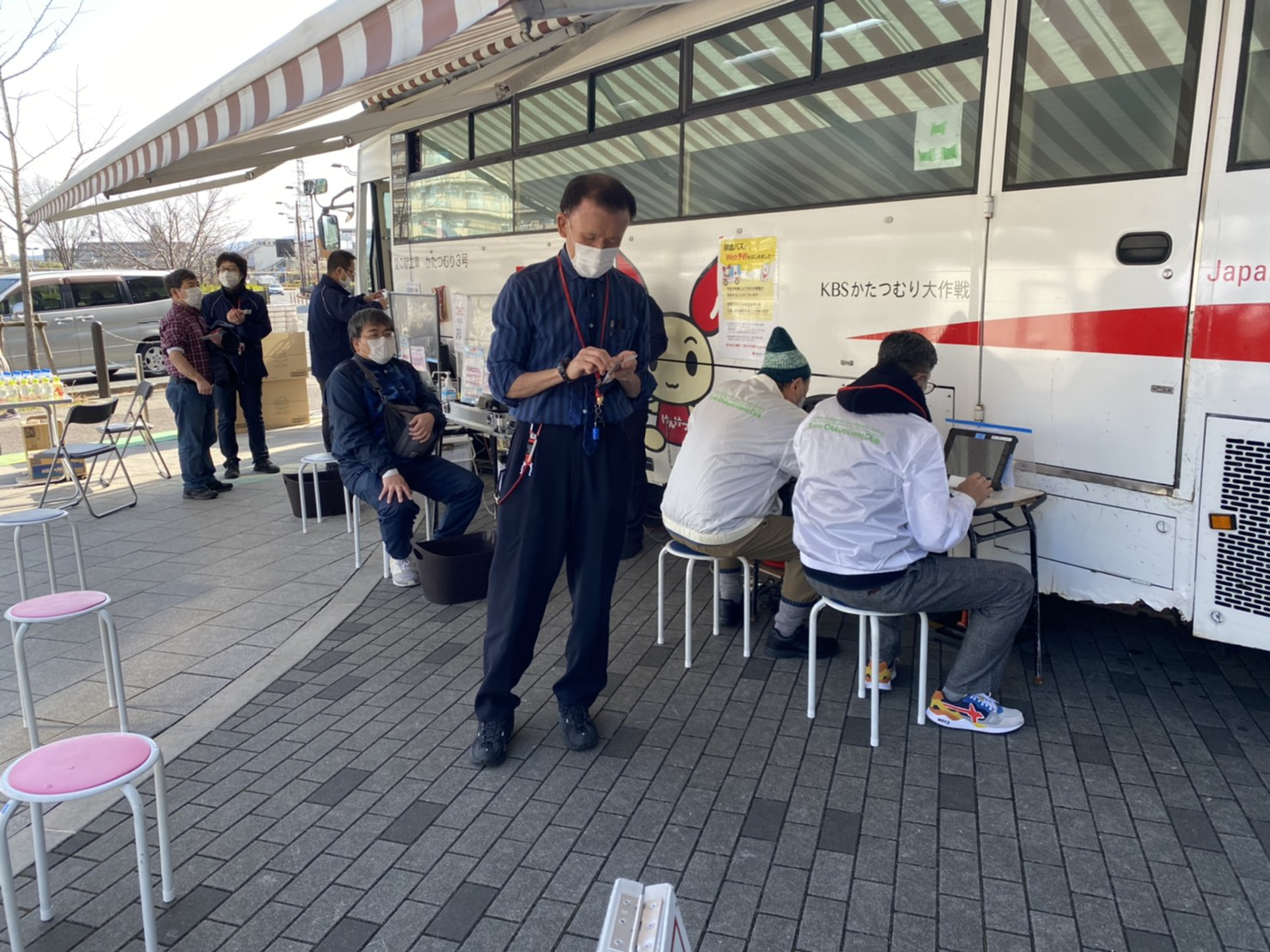 ライオンズクラブ335-C地区 クラブ活動ブログ