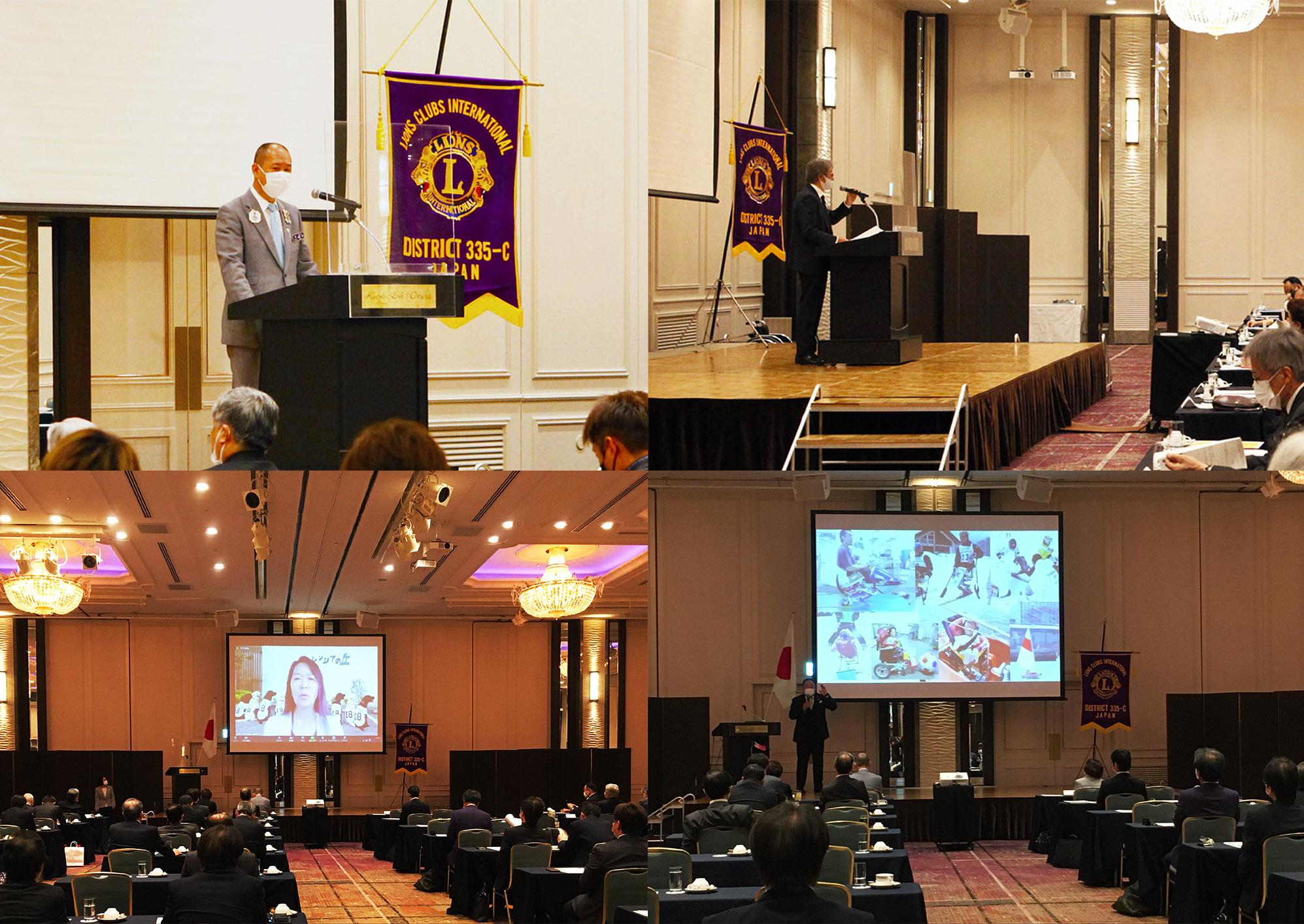 ライオンズクラブ335-C地区 委員会活動